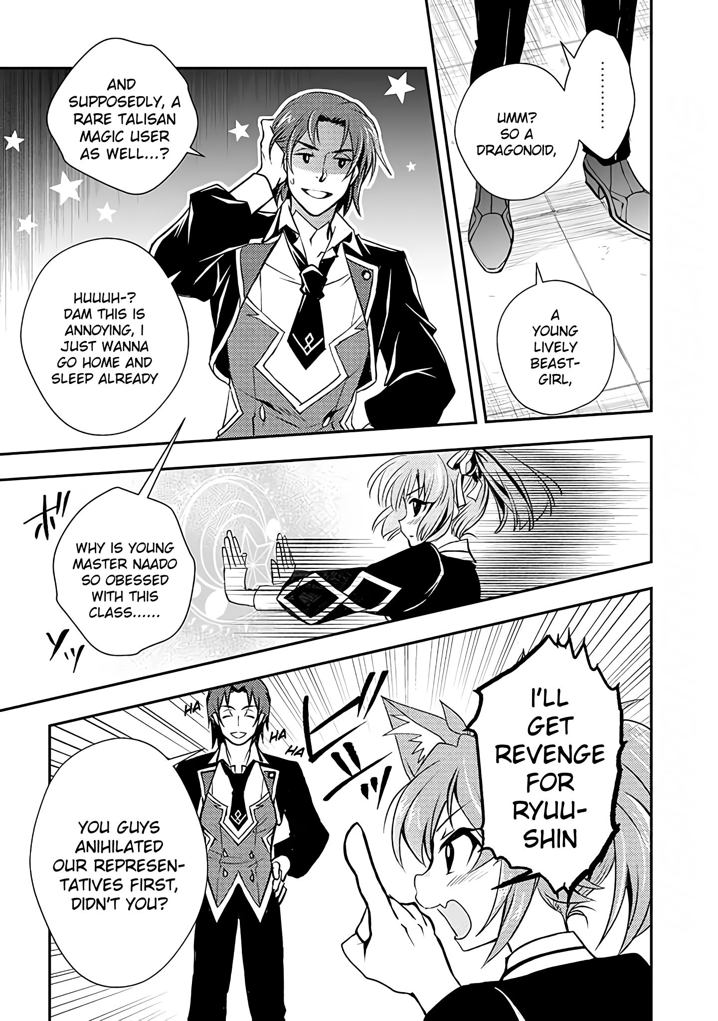 Page 15 of Chapter 14