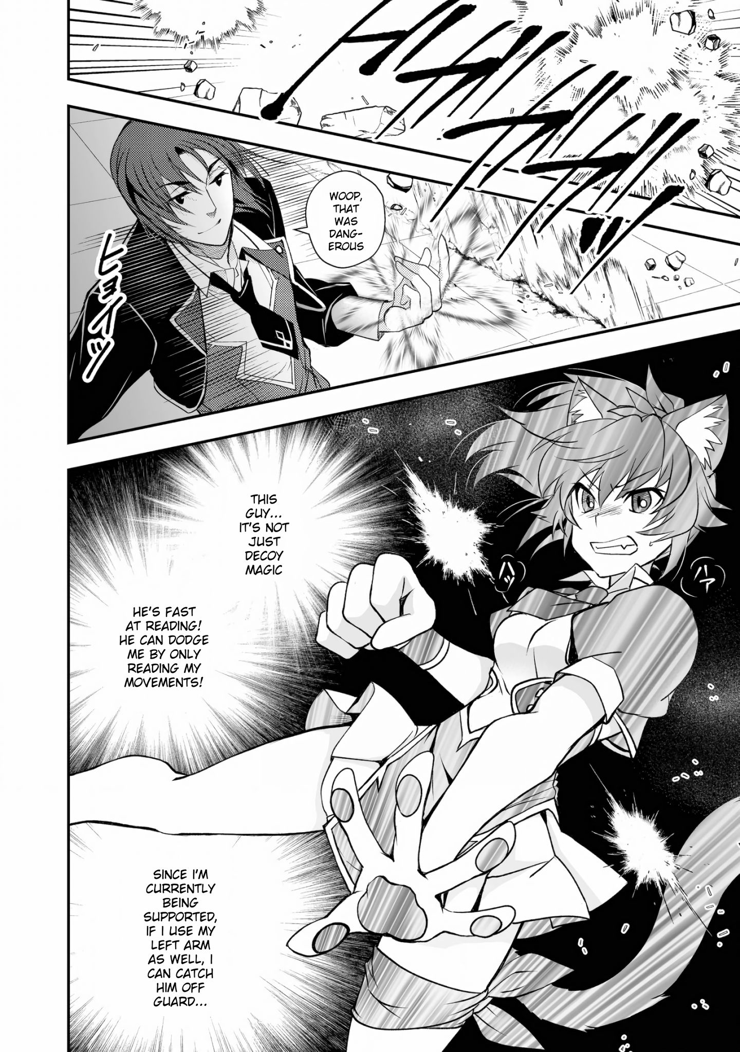Page 4 of Chapter 15