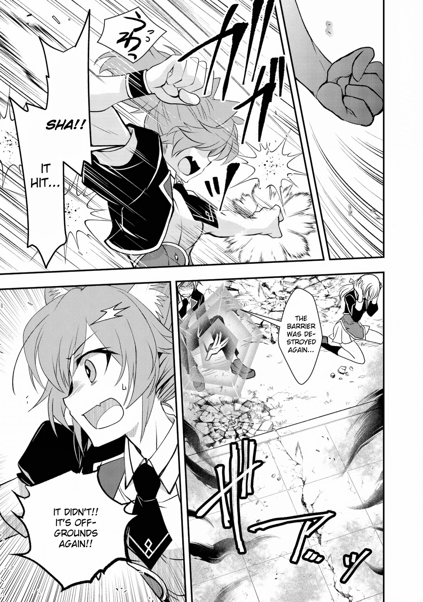 Page 5 of Chapter 15