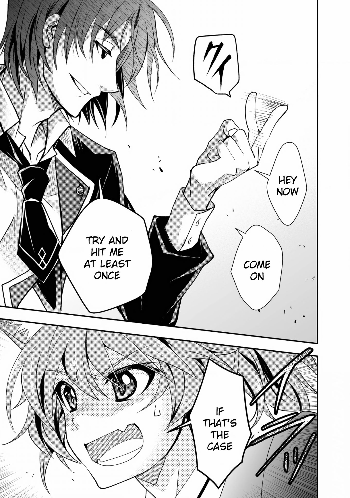 Page 7 of Chapter 15