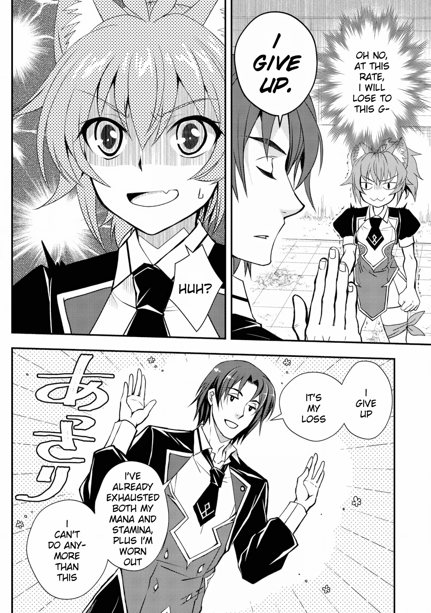 Page 10 of Chapter 15