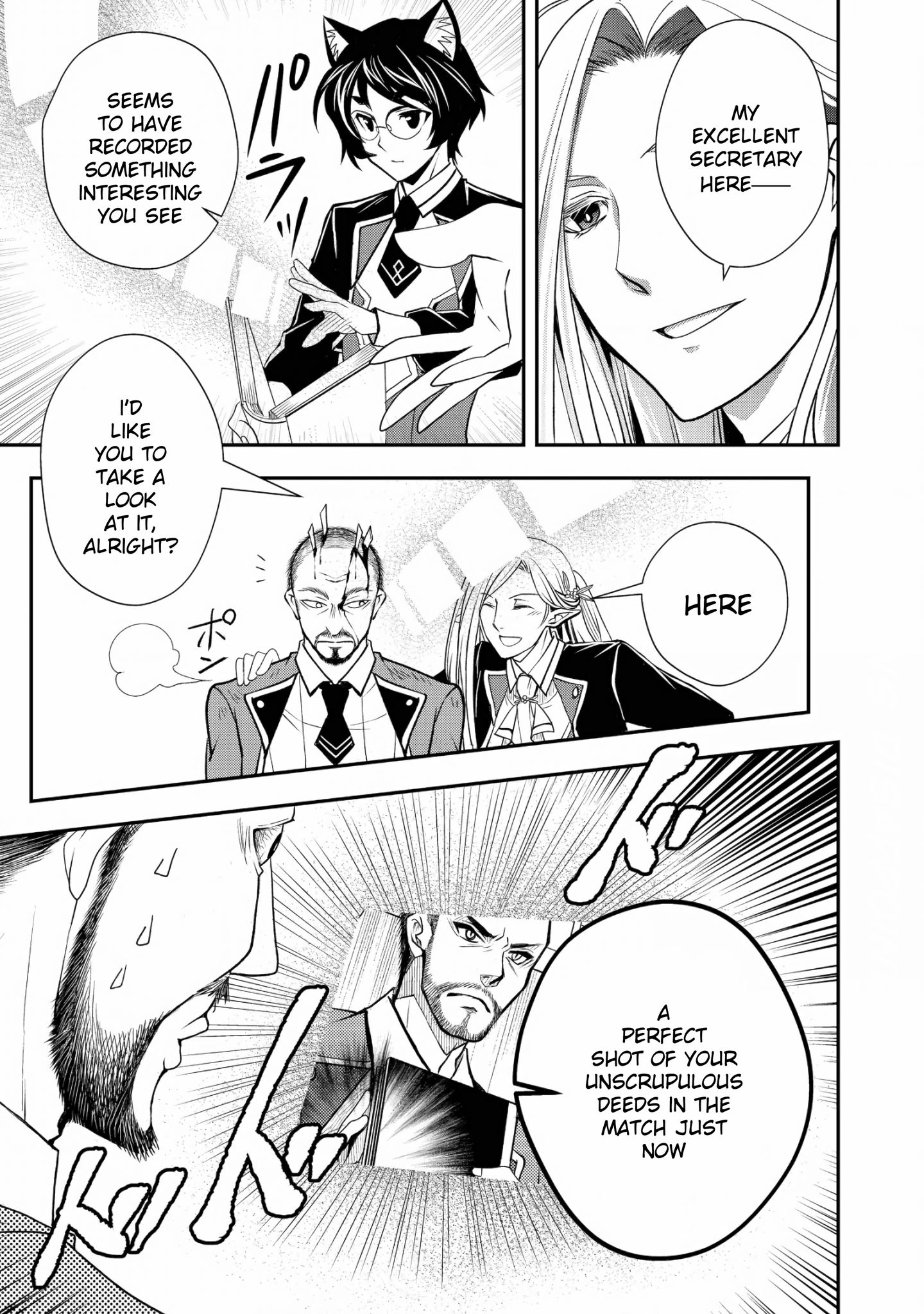 Page 15 of Chapter 15