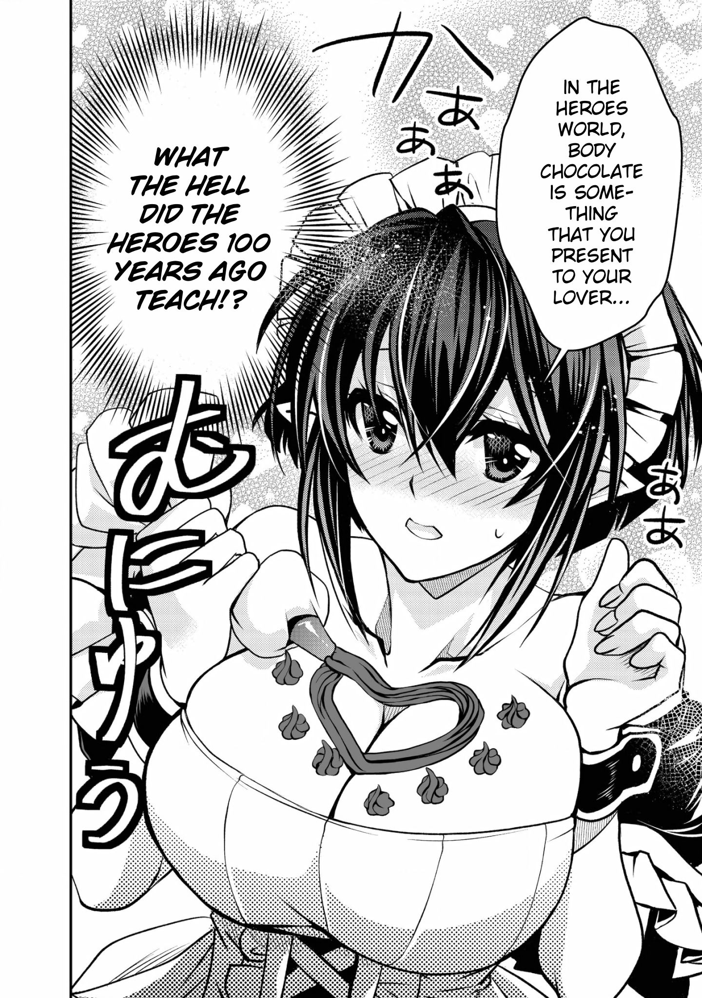Page 14 of Chapter 16