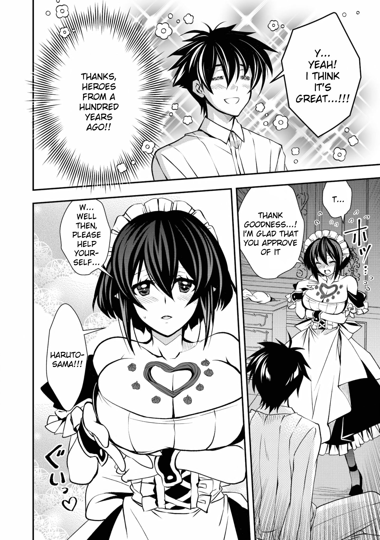 Page 16 of Chapter 16