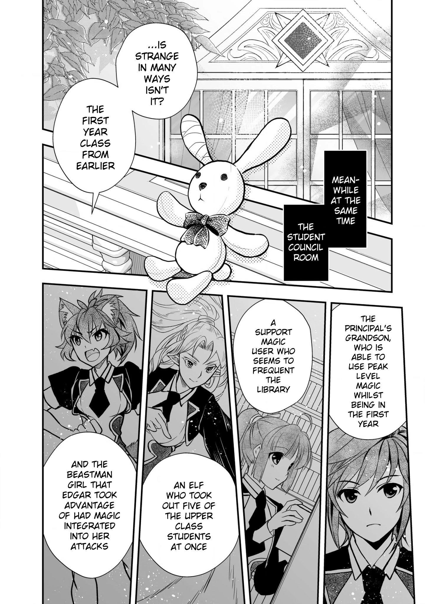 Page 6 of Chapter 17