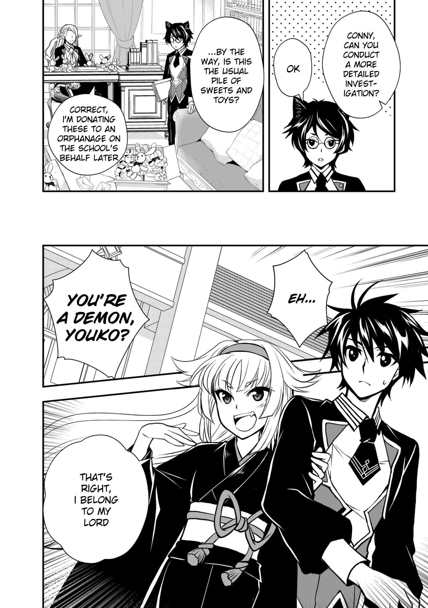 Page 8 of Chapter 17