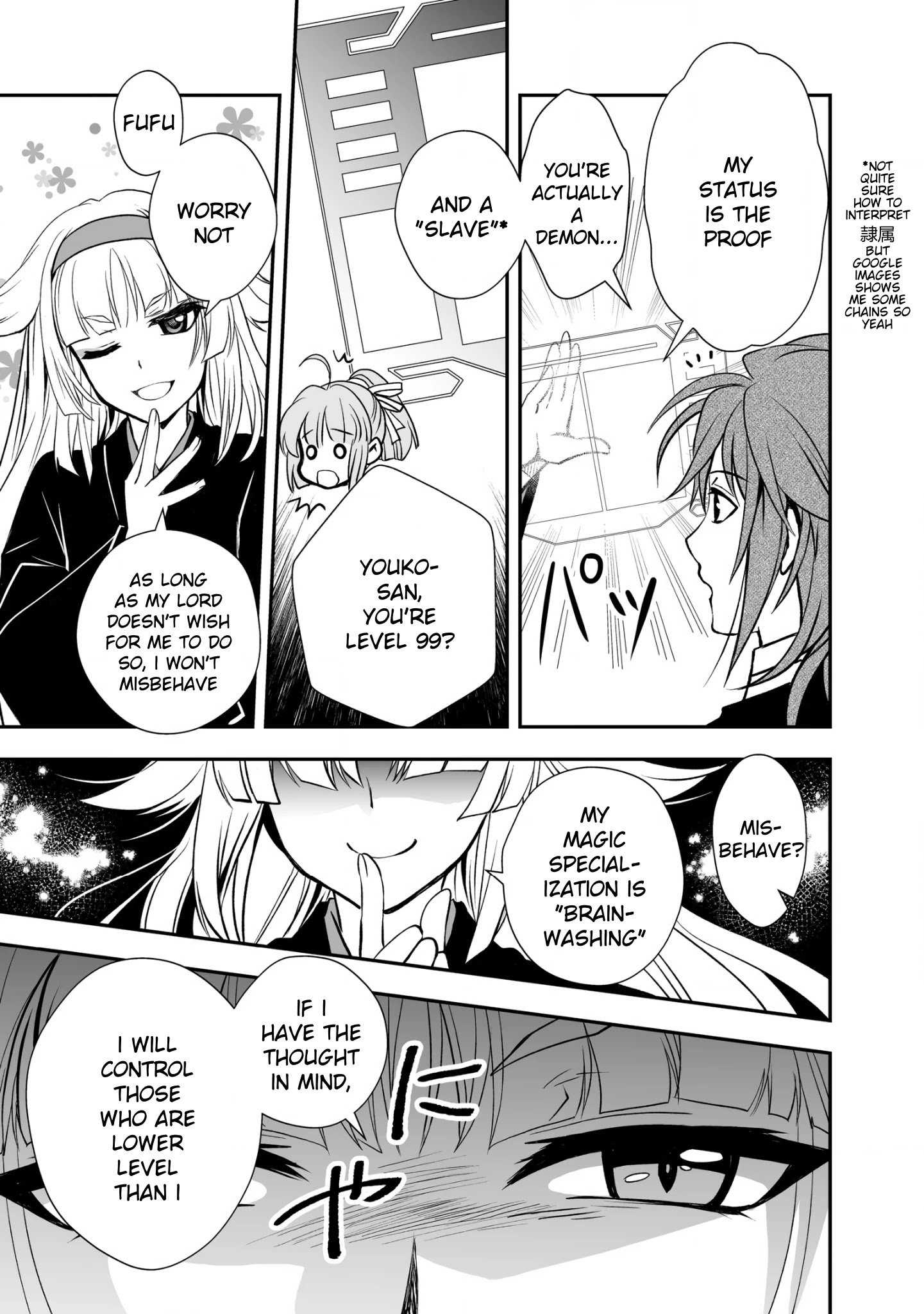 Page 9 of Chapter 17