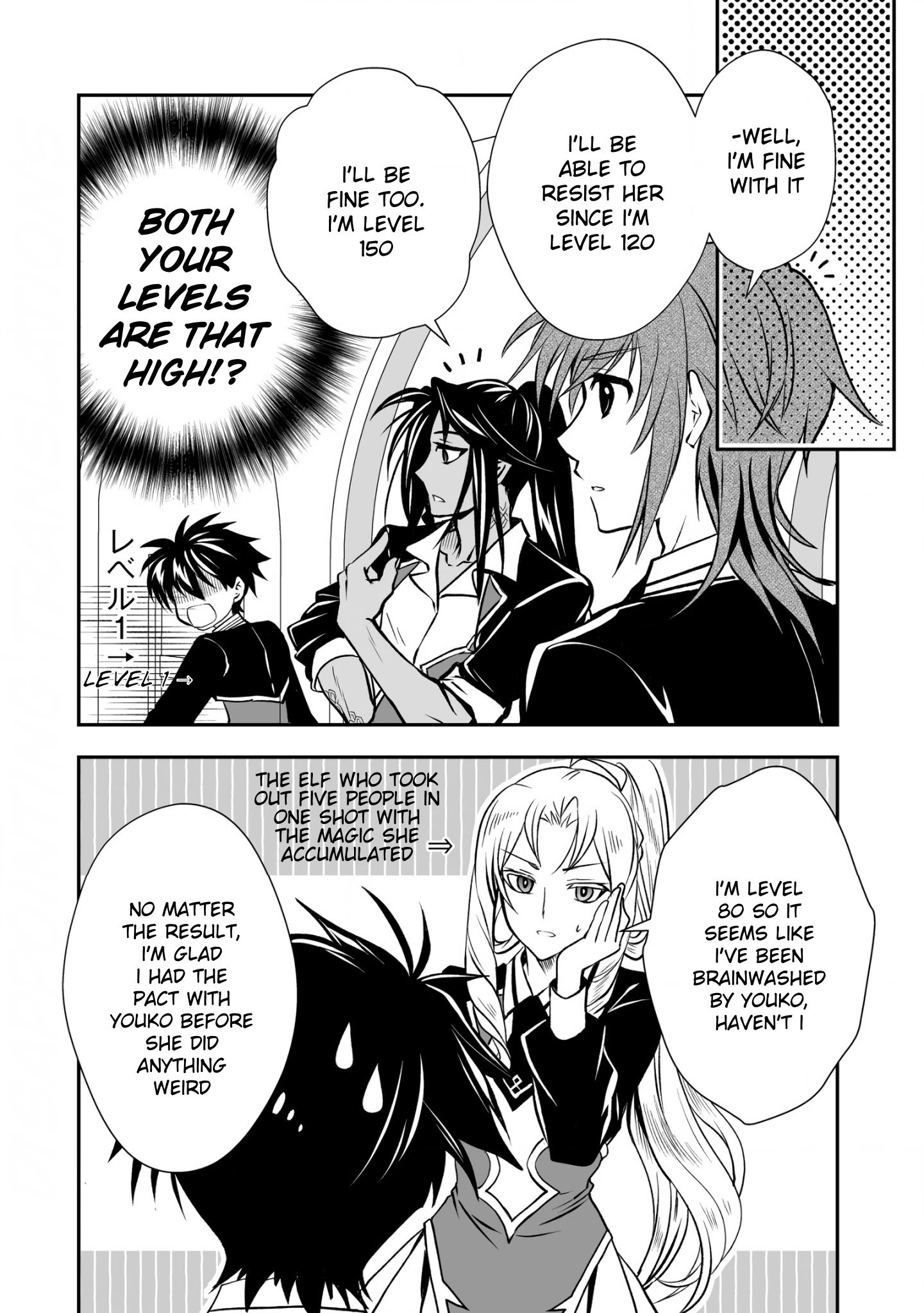 Page 10 of Chapter 17