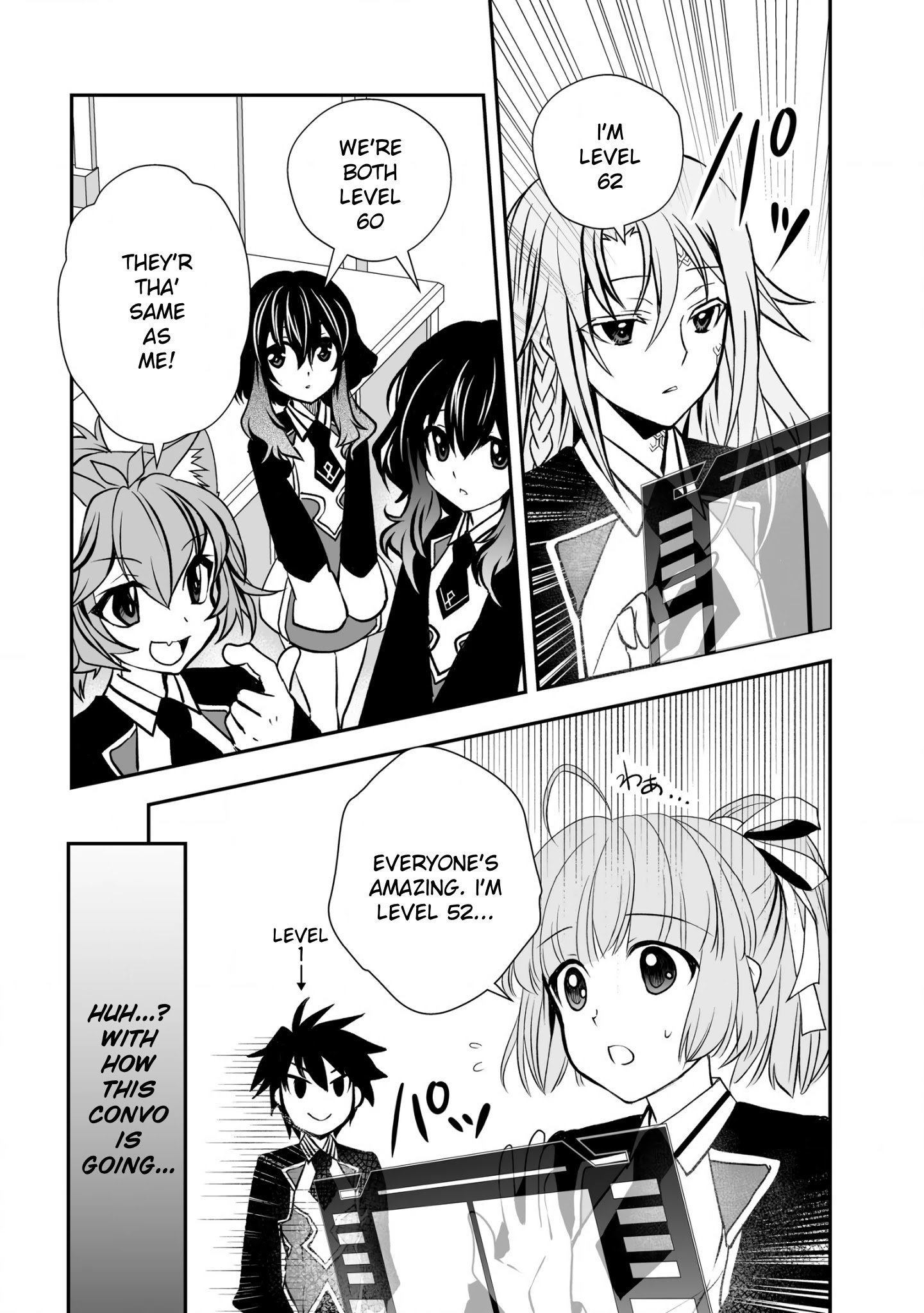 Page 11 of Chapter 17