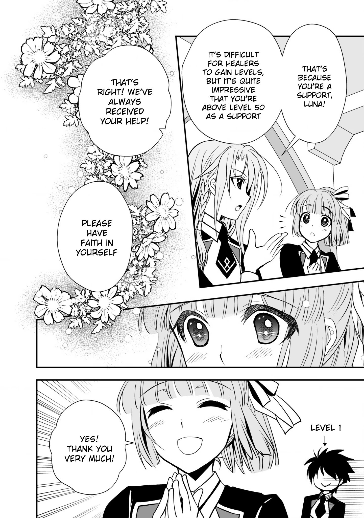 Page 12 of Chapter 17