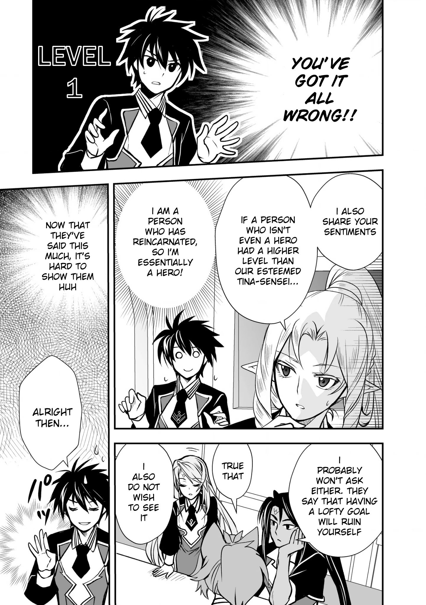 Page 17 of Chapter 17