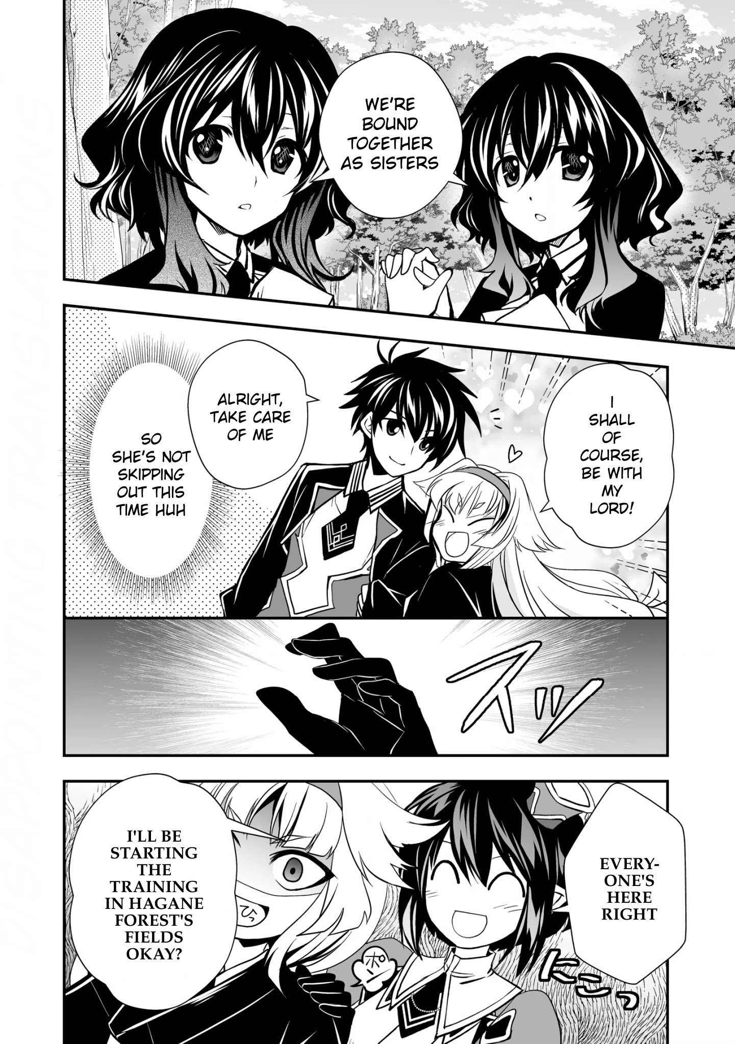 Page 20 of Chapter 17