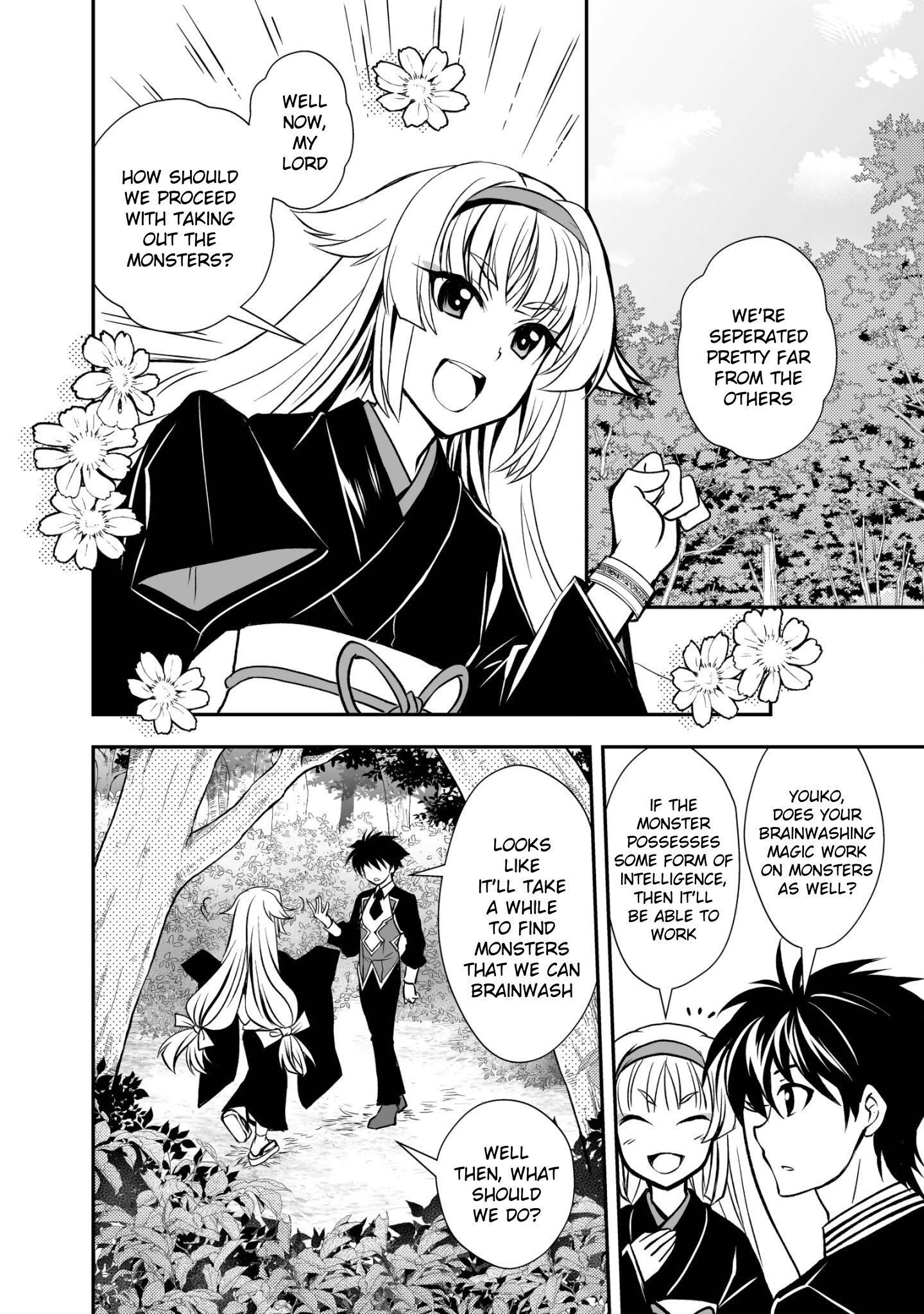 Page 2 of Chapter 18