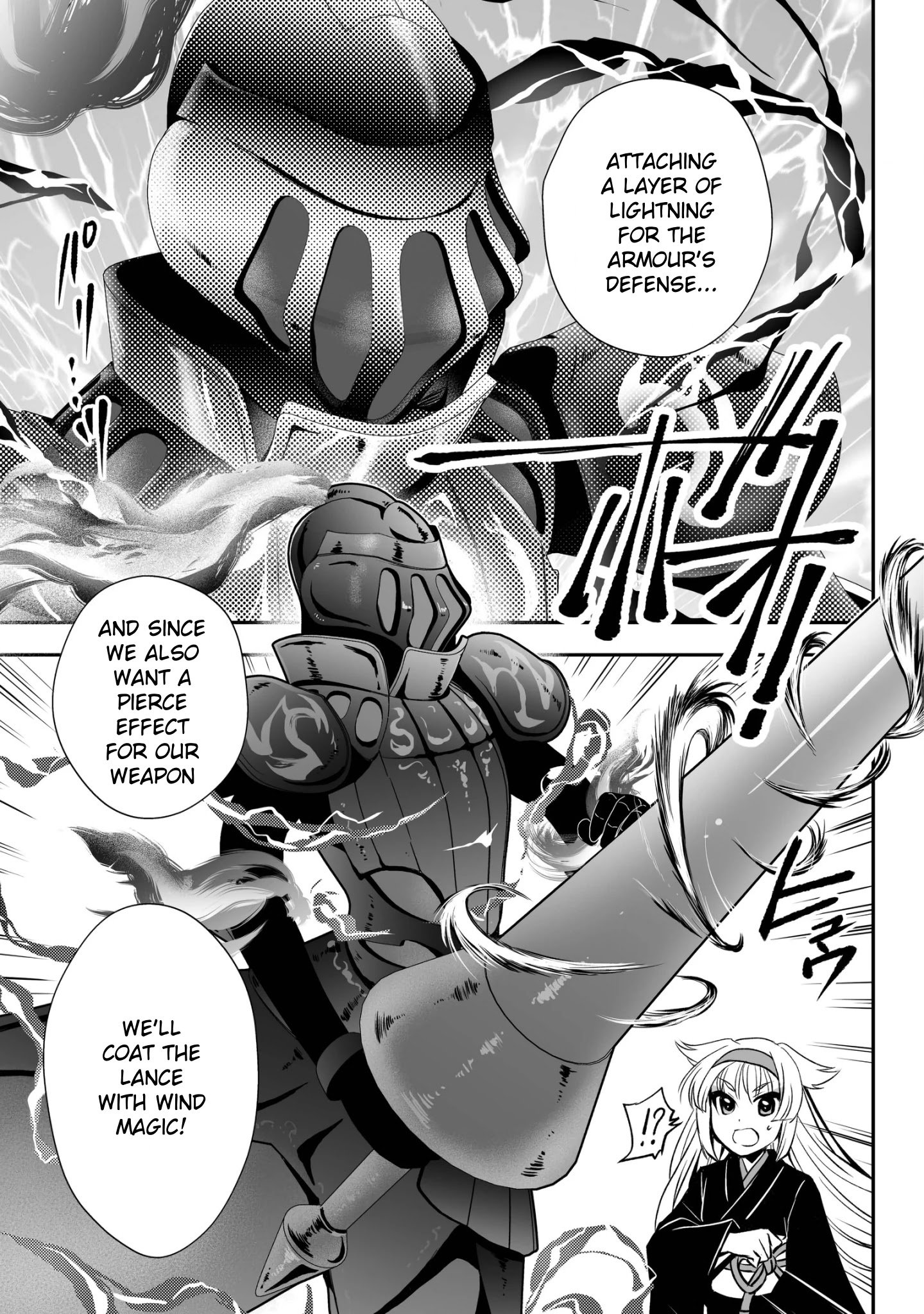 Page 5 of Chapter 18