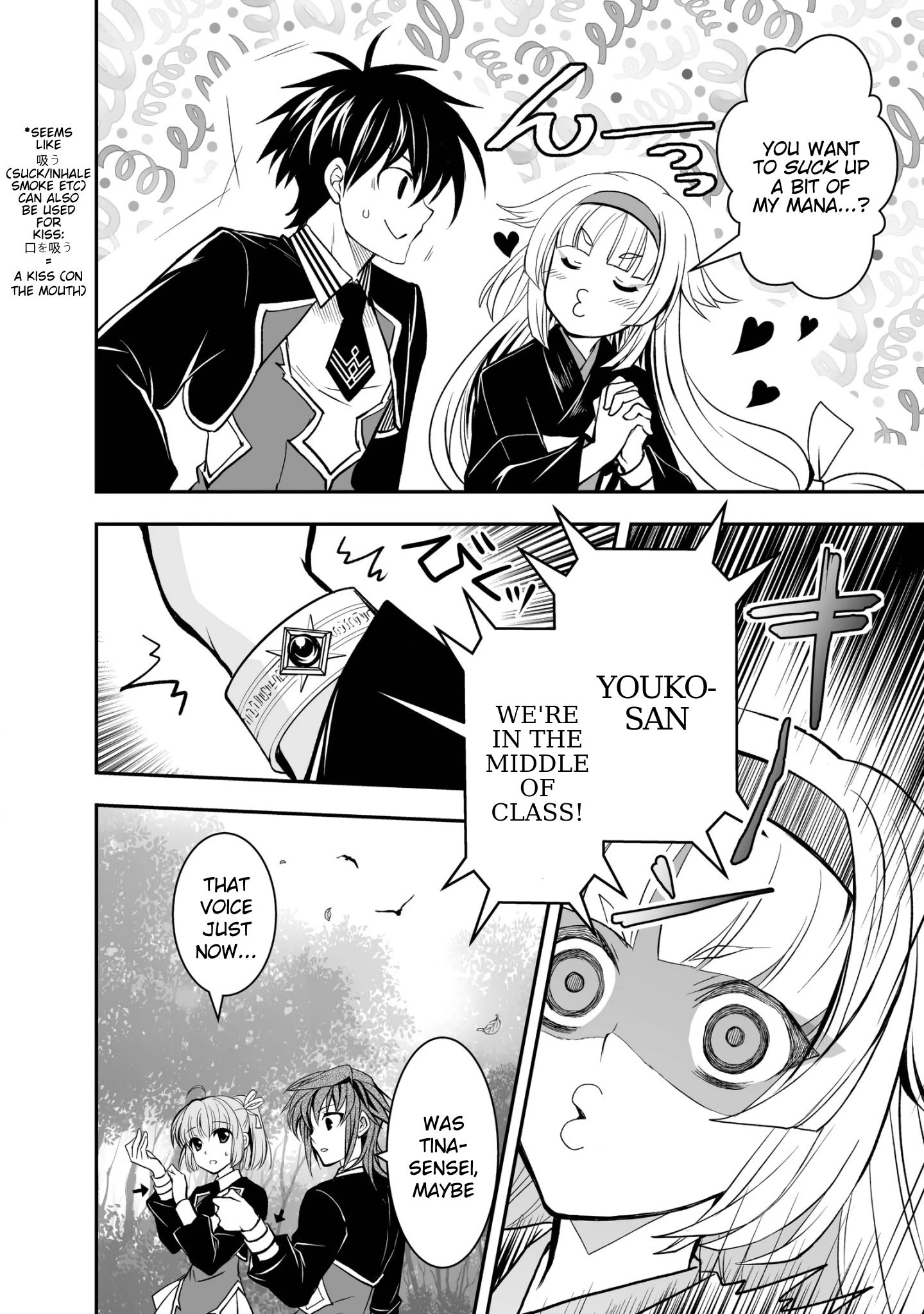 Page 8 of Chapter 18