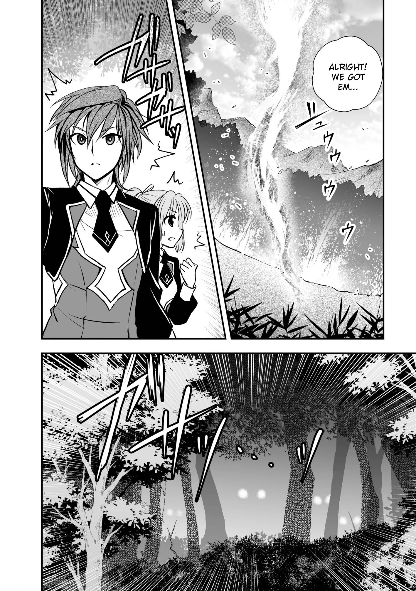 Page 16 of Chapter 18