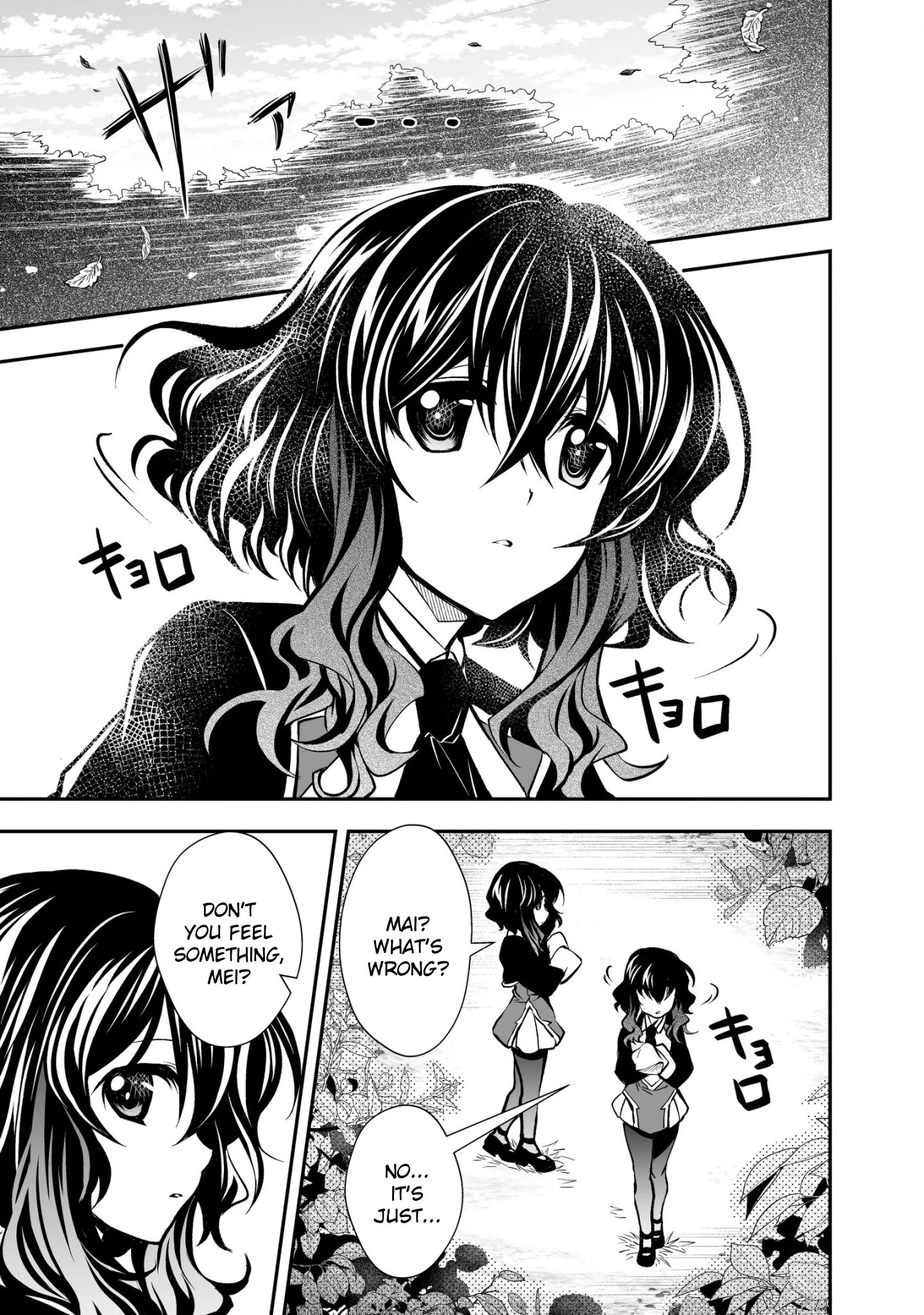Page 23 of Chapter 18