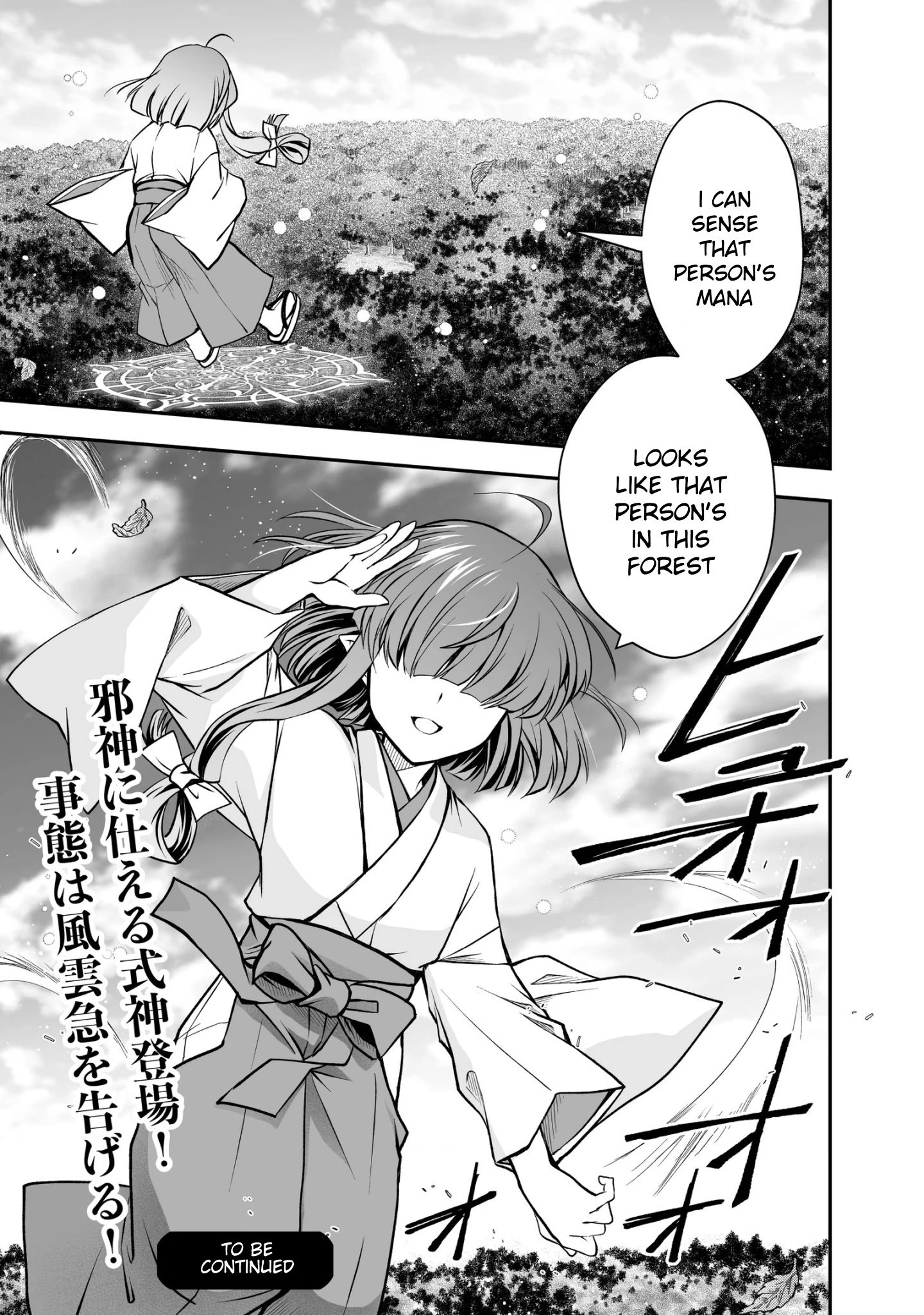 Page 27 of Chapter 18