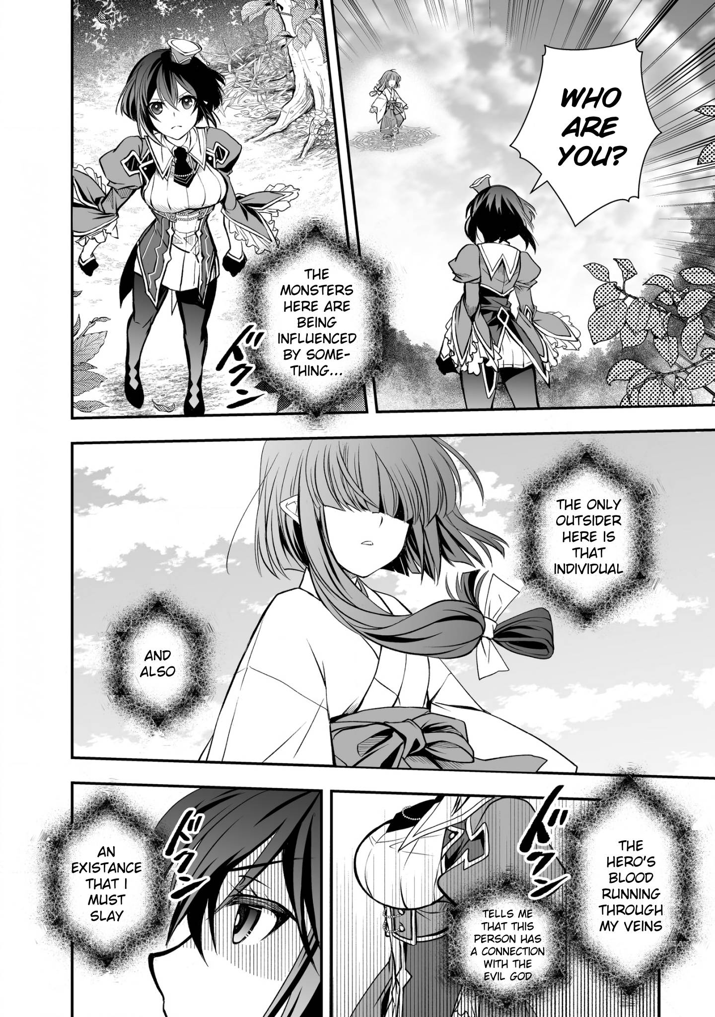 Page 12 of Chapter 19