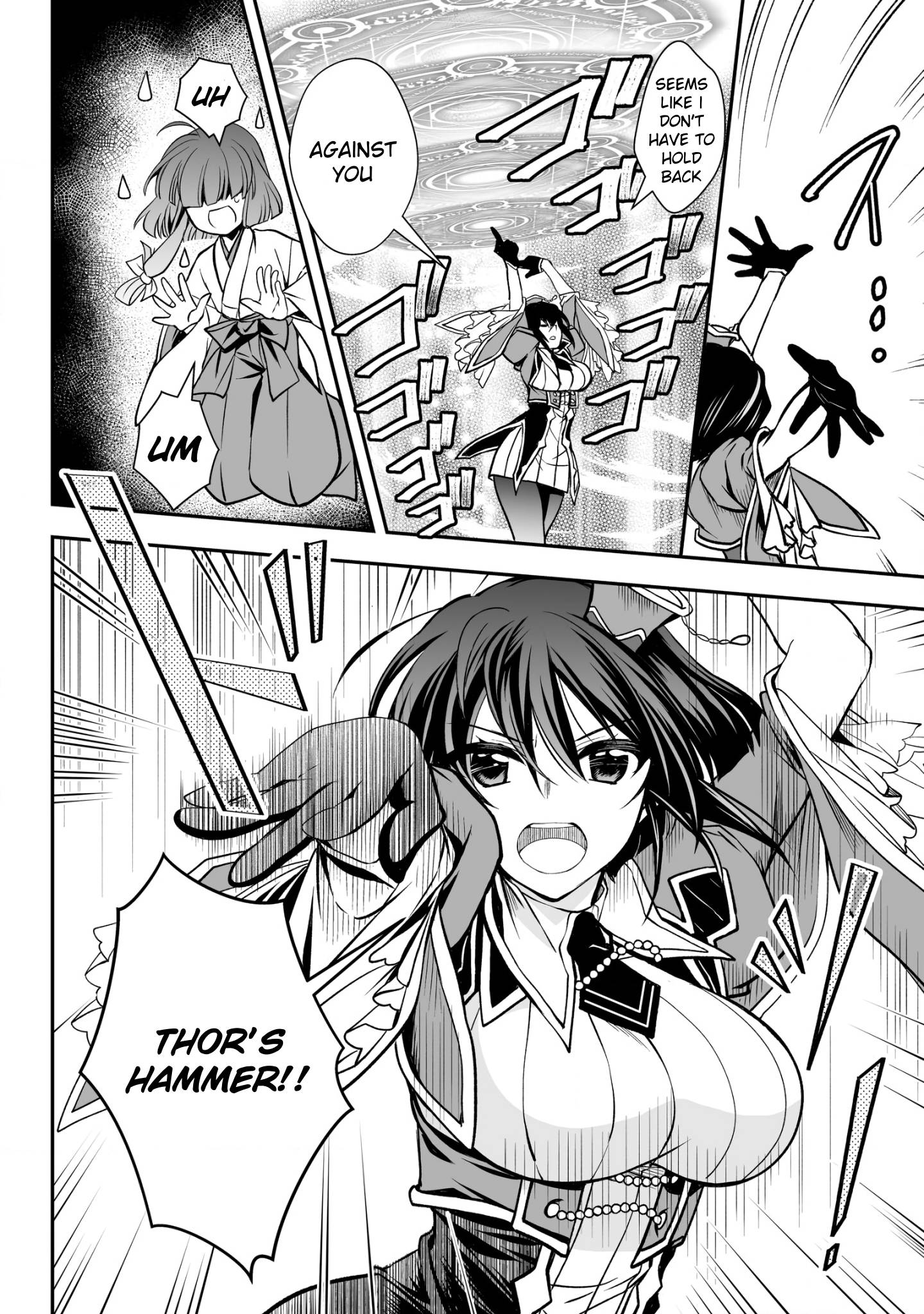 Page 16 of Chapter 19
