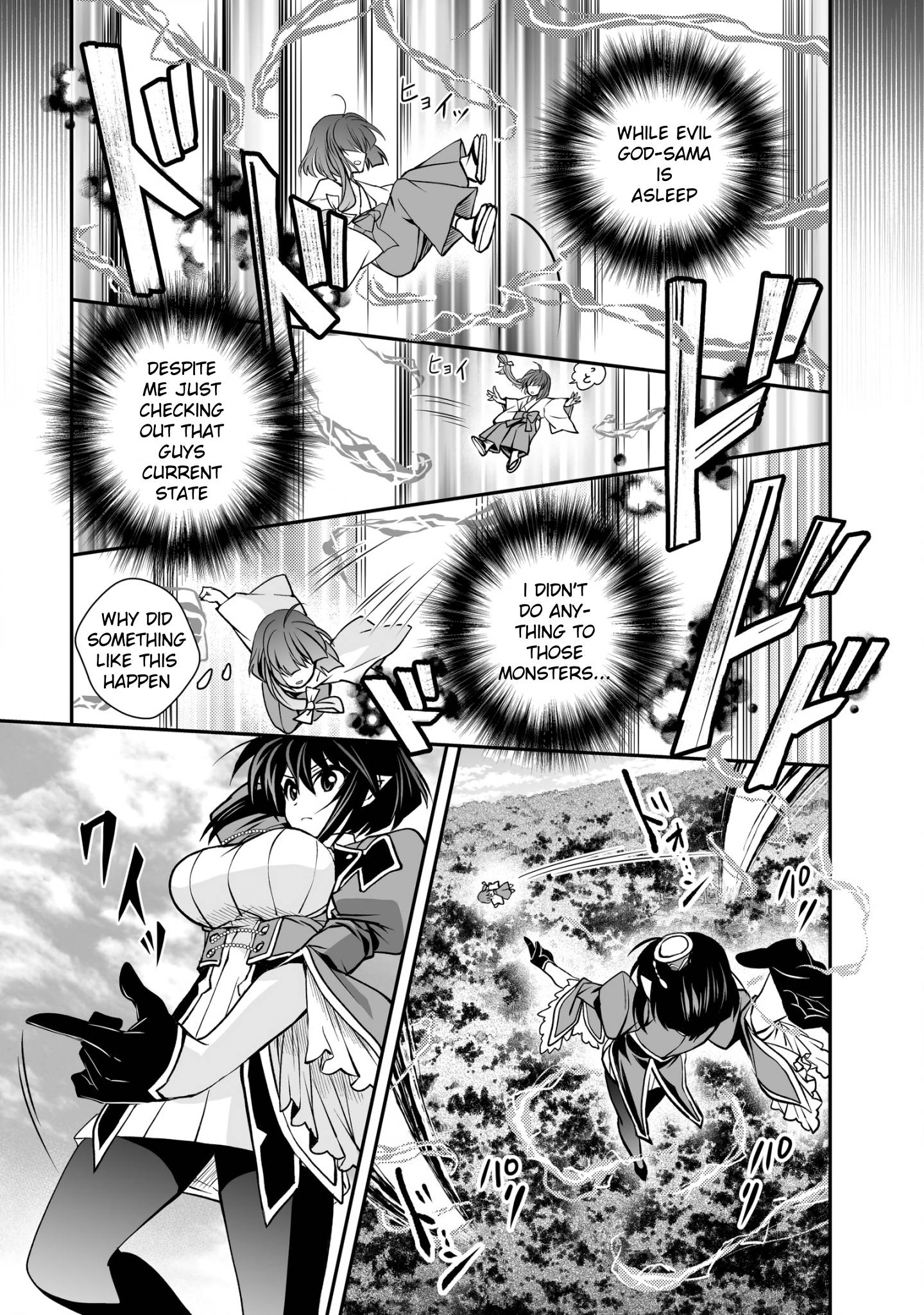 Page 17 of Chapter 19