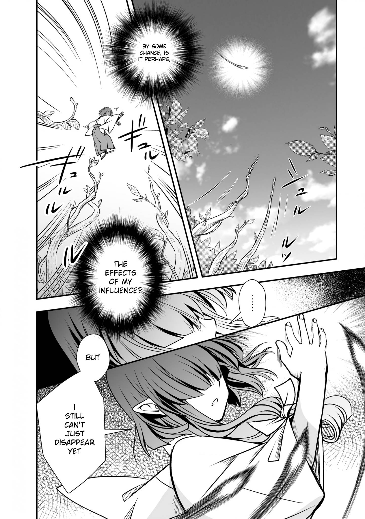Page 18 of Chapter 19