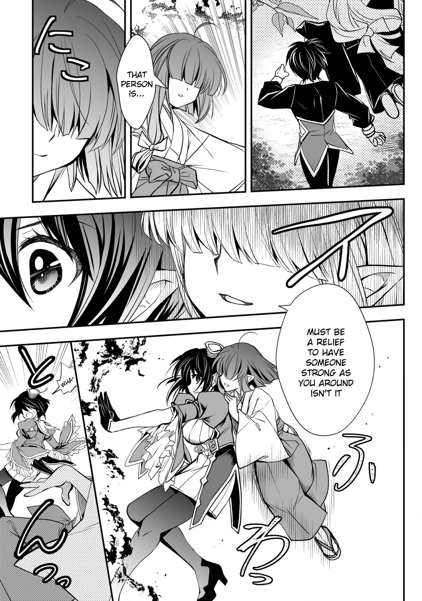 Page 21 of Chapter 19