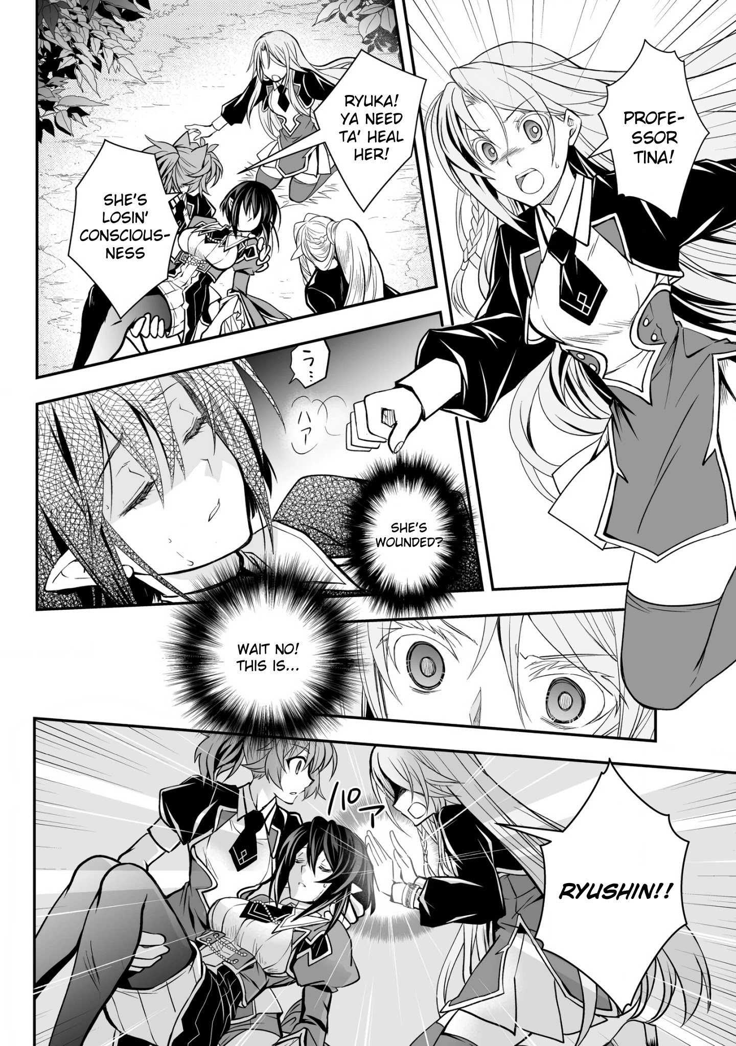 Page 6 of Chapter 20