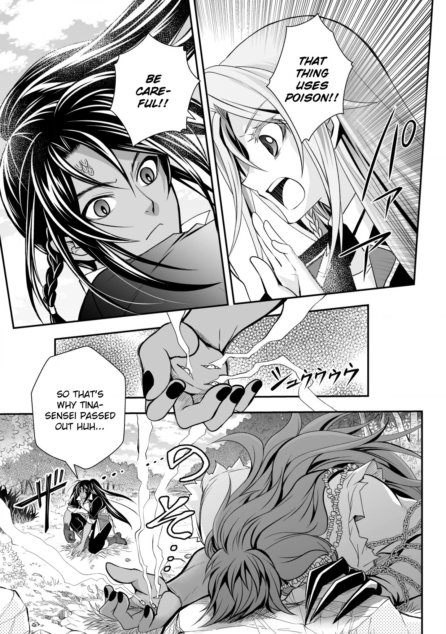 Page 7 of Chapter 20