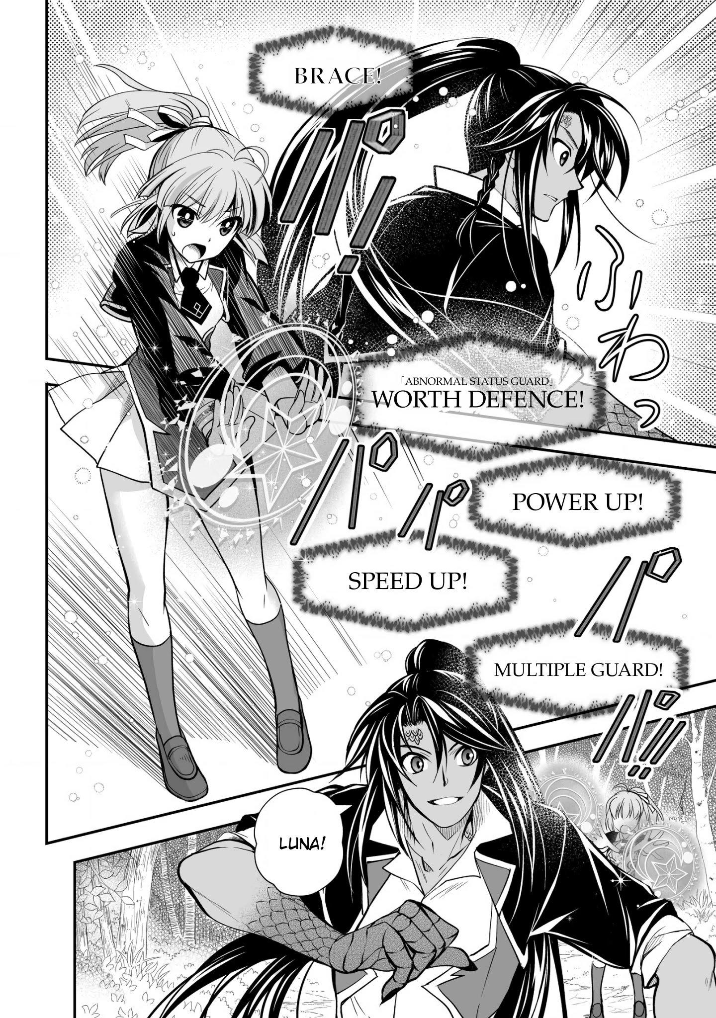 Page 8 of Chapter 20