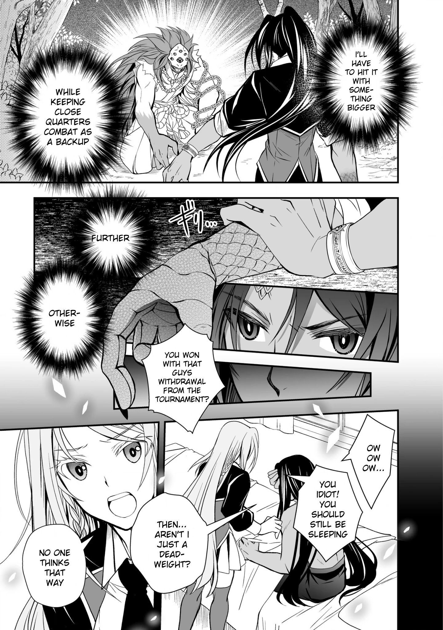 Page 9 of Chapter 20