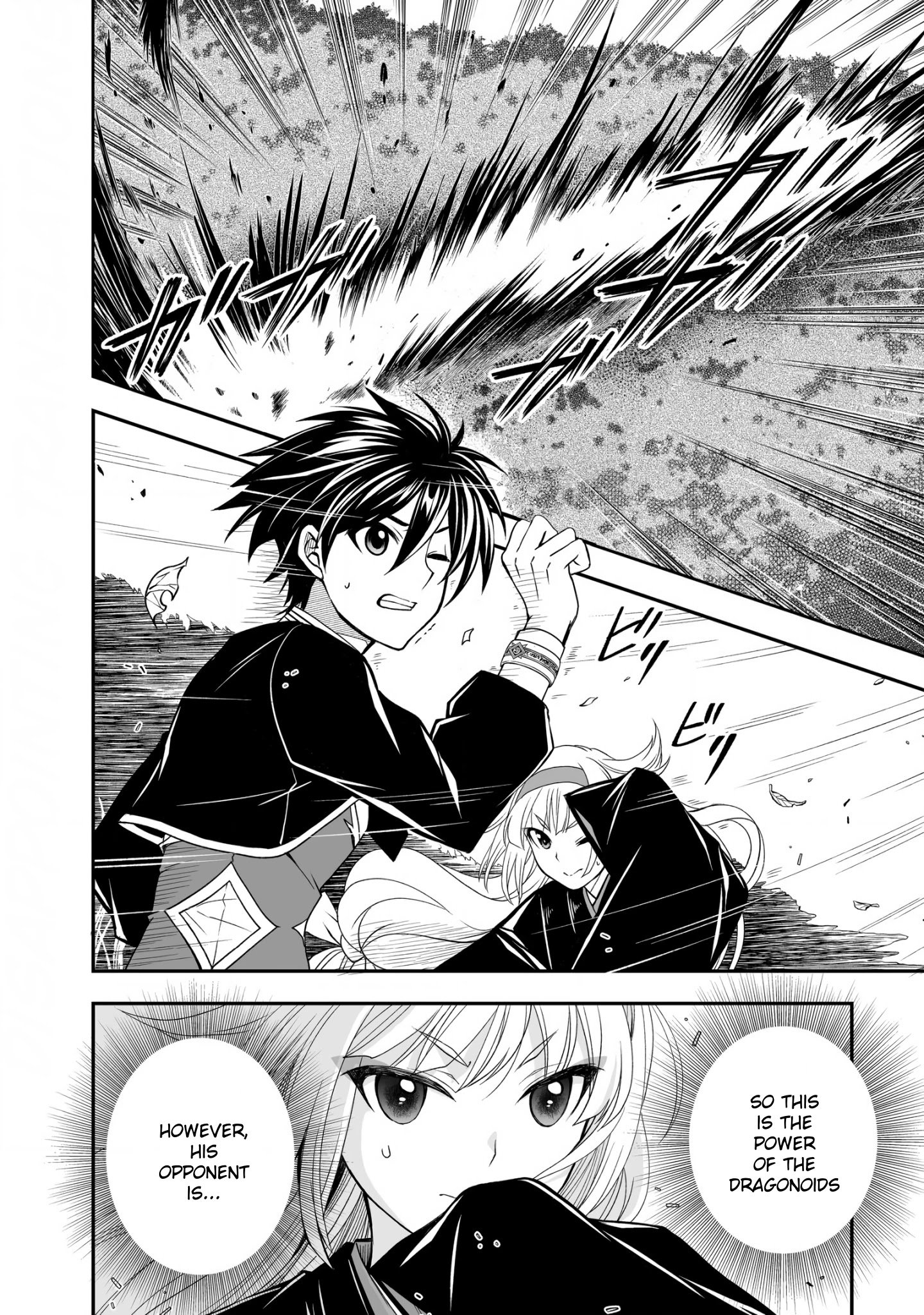 Page 12 of Chapter 20