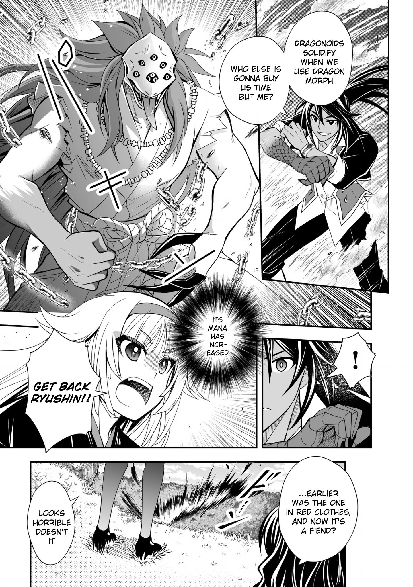 Page 17 of Chapter 20