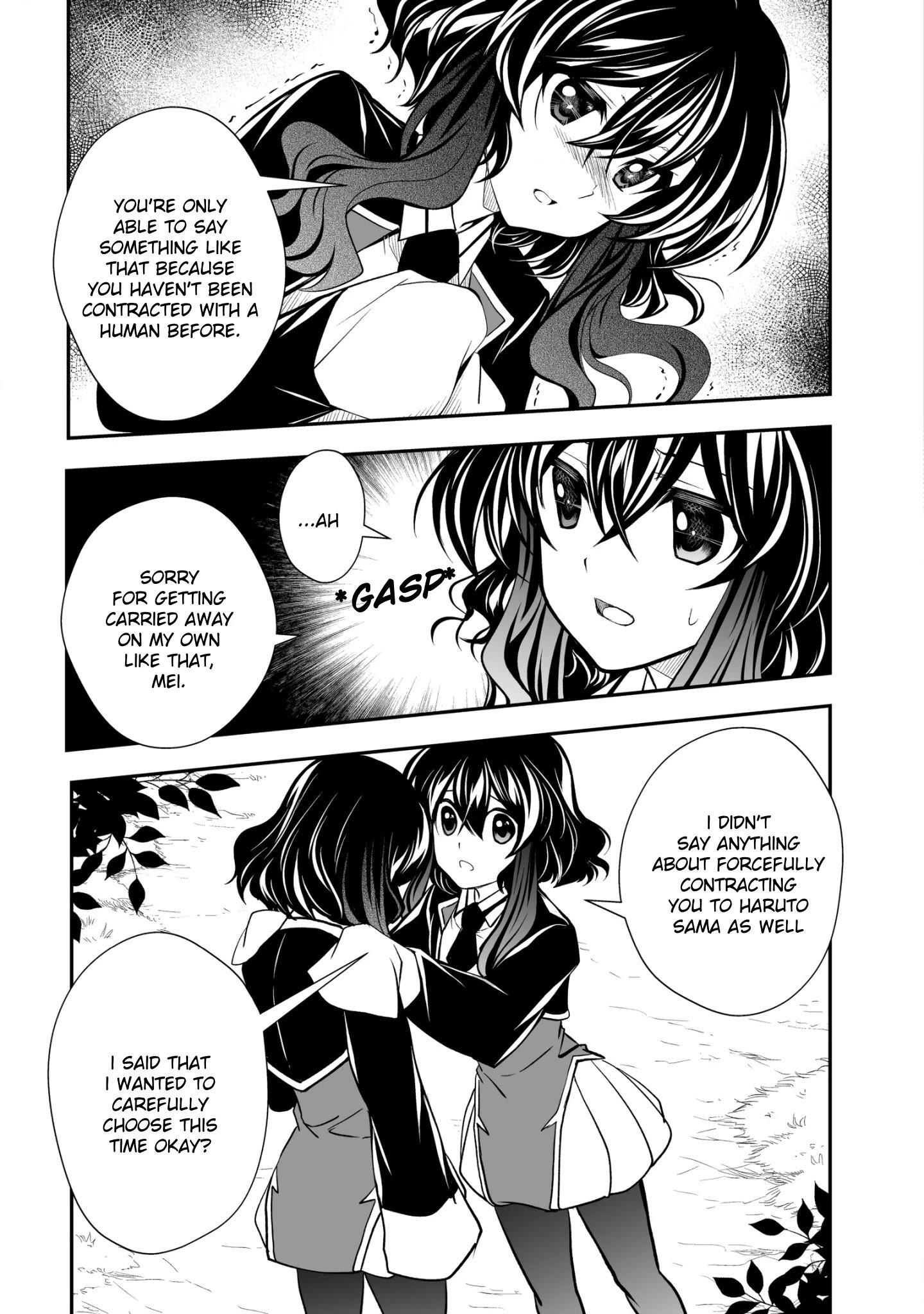 Page 5 of Chapter 21