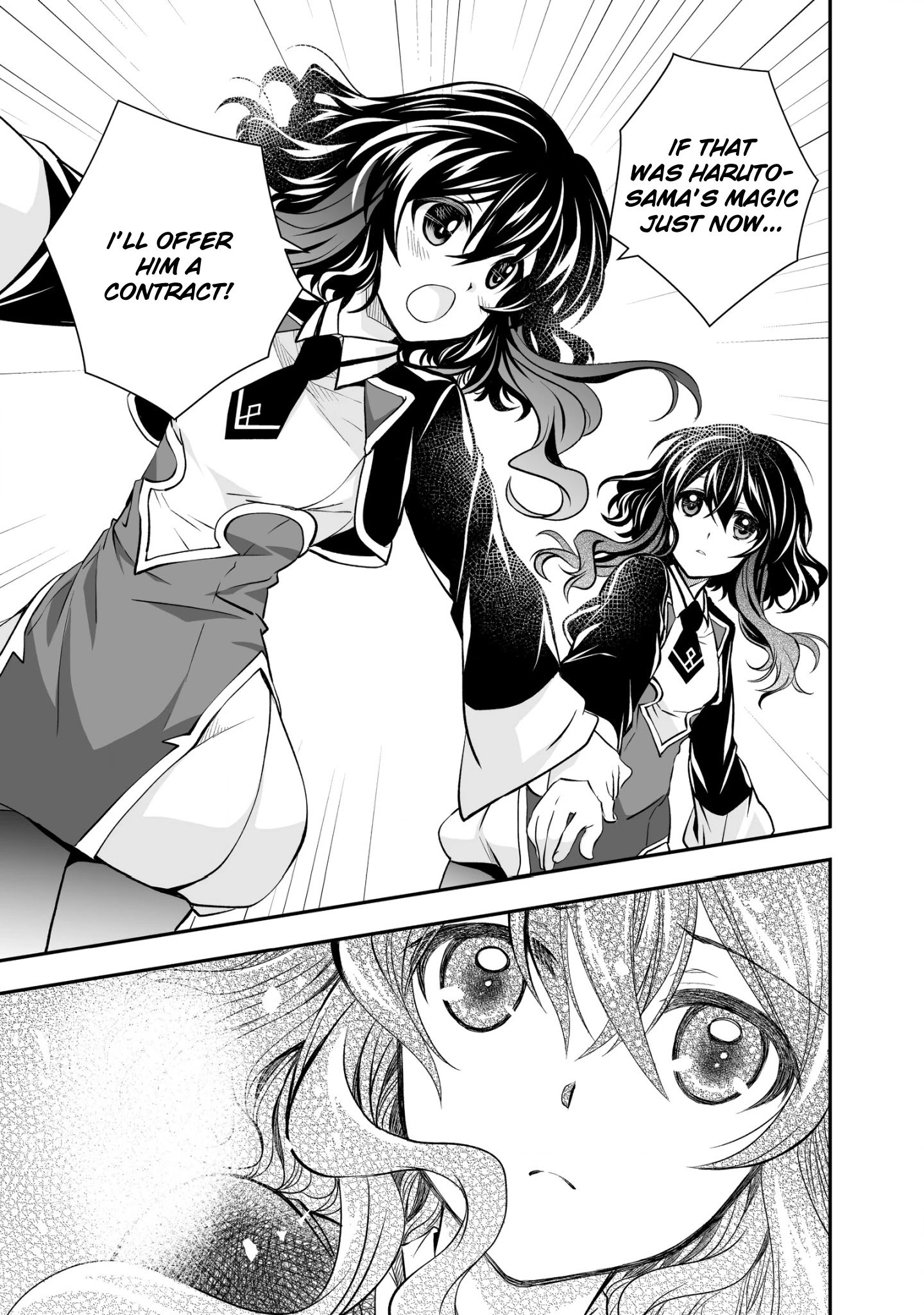 Page 11 of Chapter 21