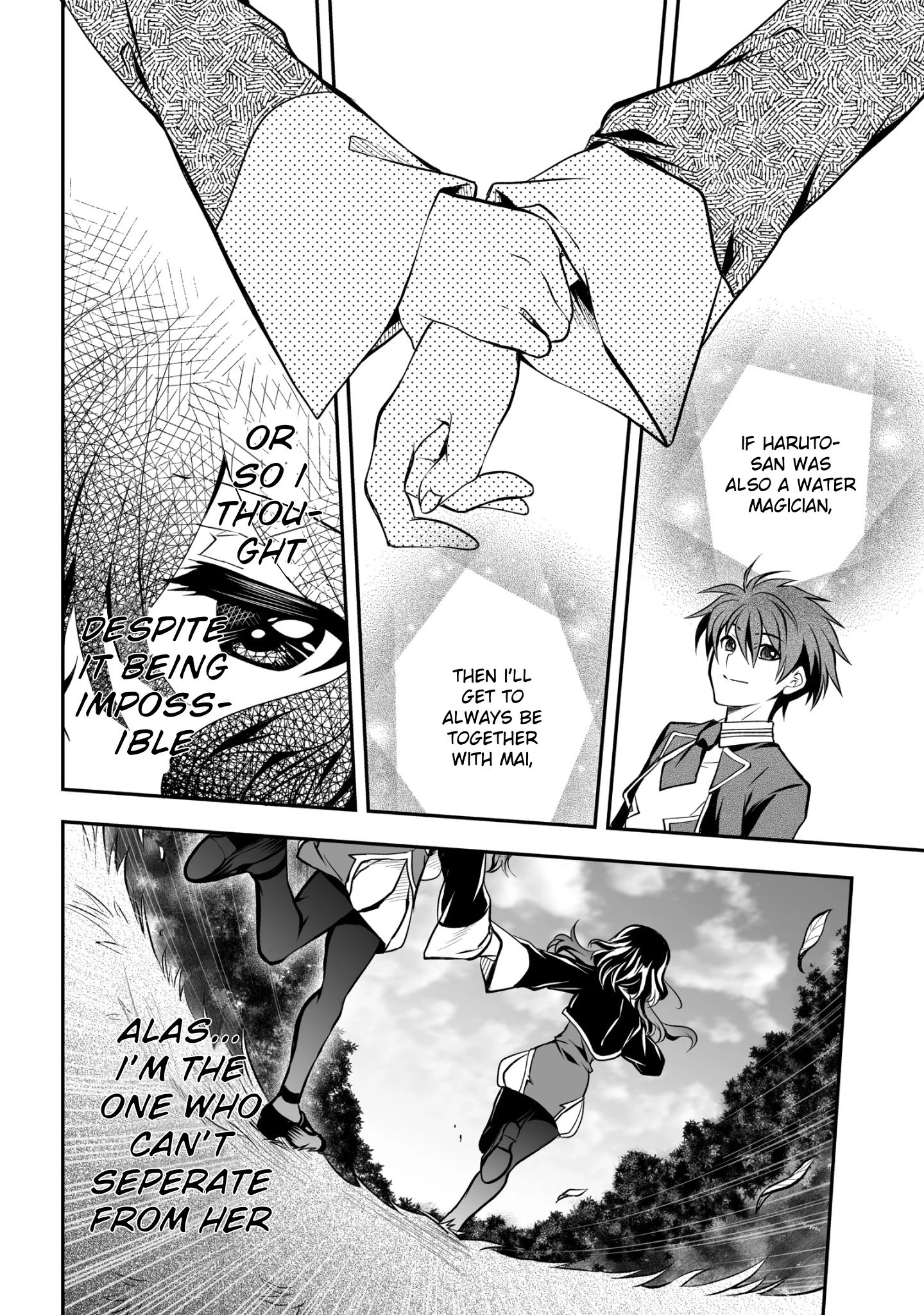 Page 12 of Chapter 21