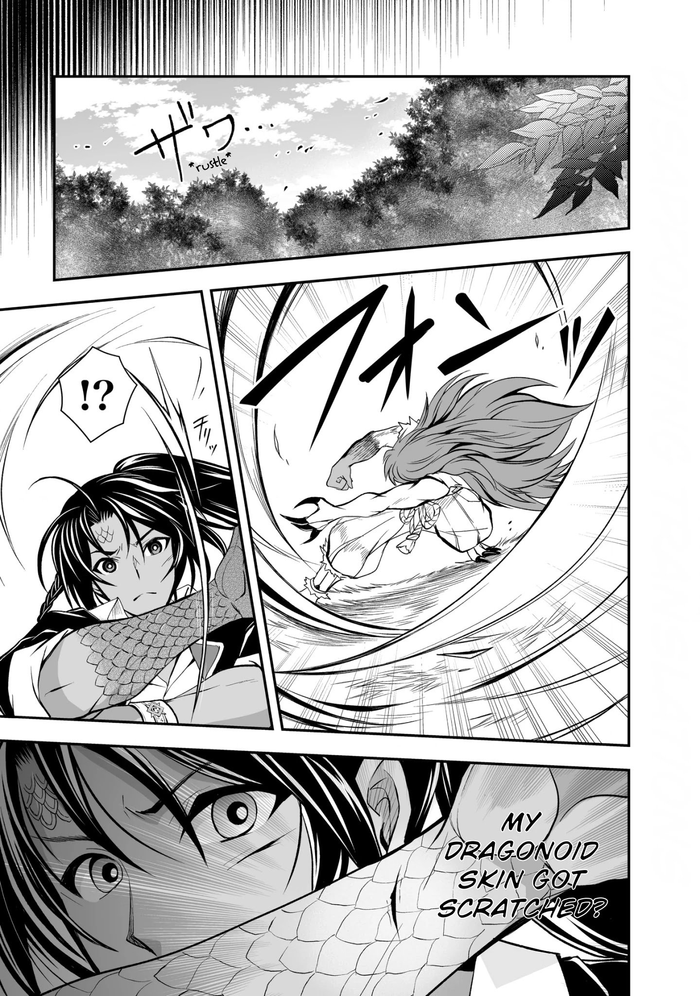 Page 13 of Chapter 21
