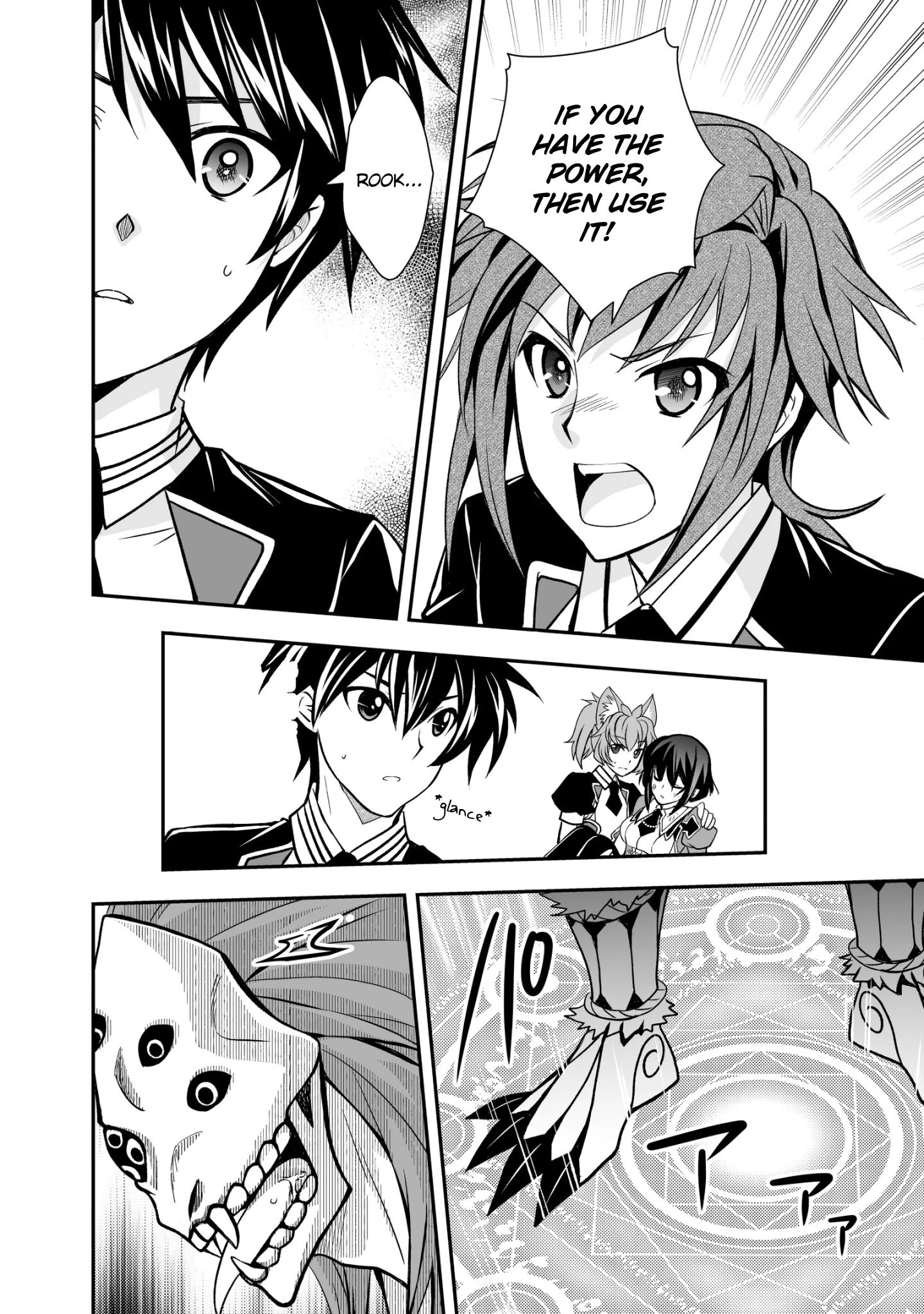 Page 18 of Chapter 21