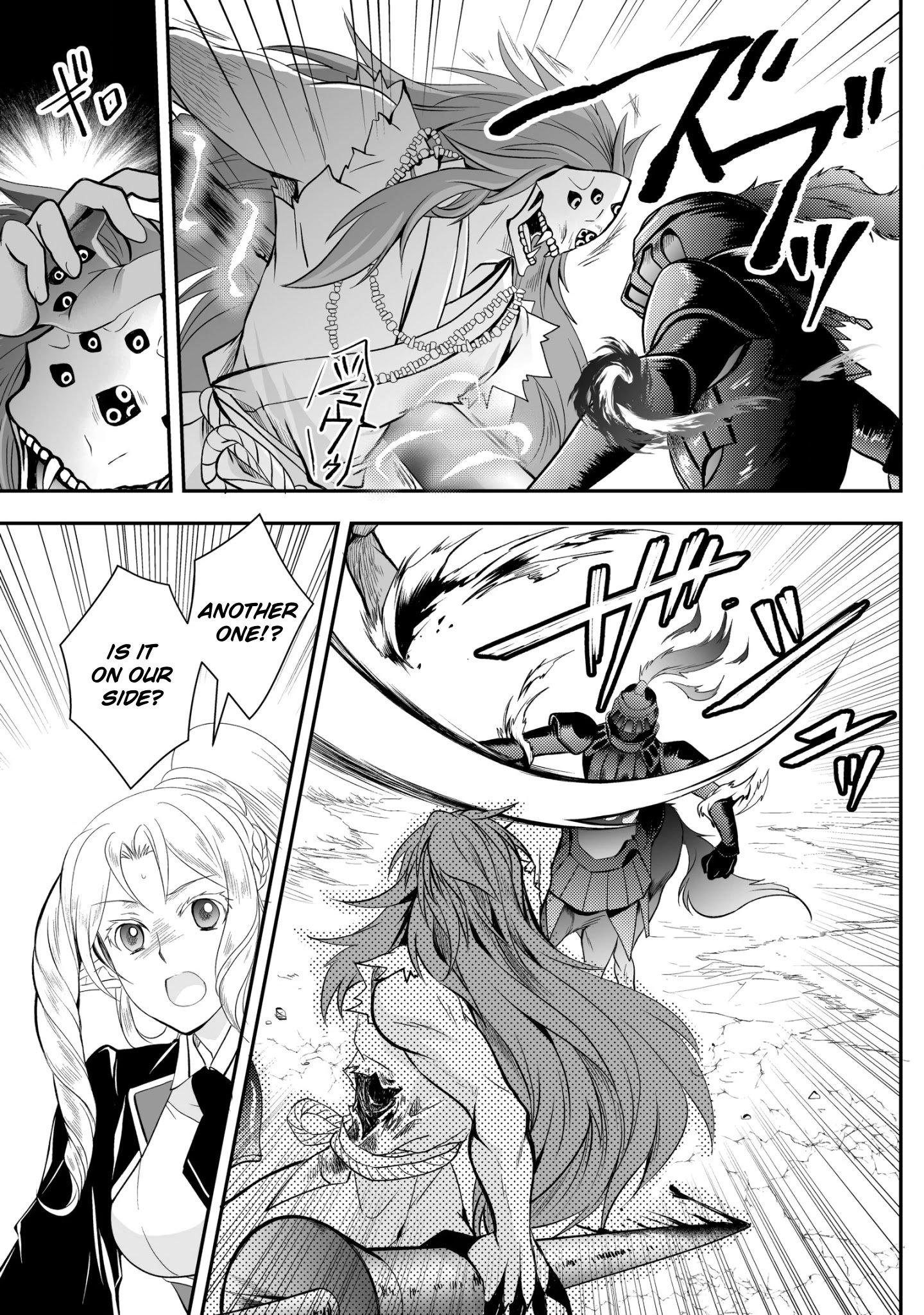 Page 21 of Chapter 21