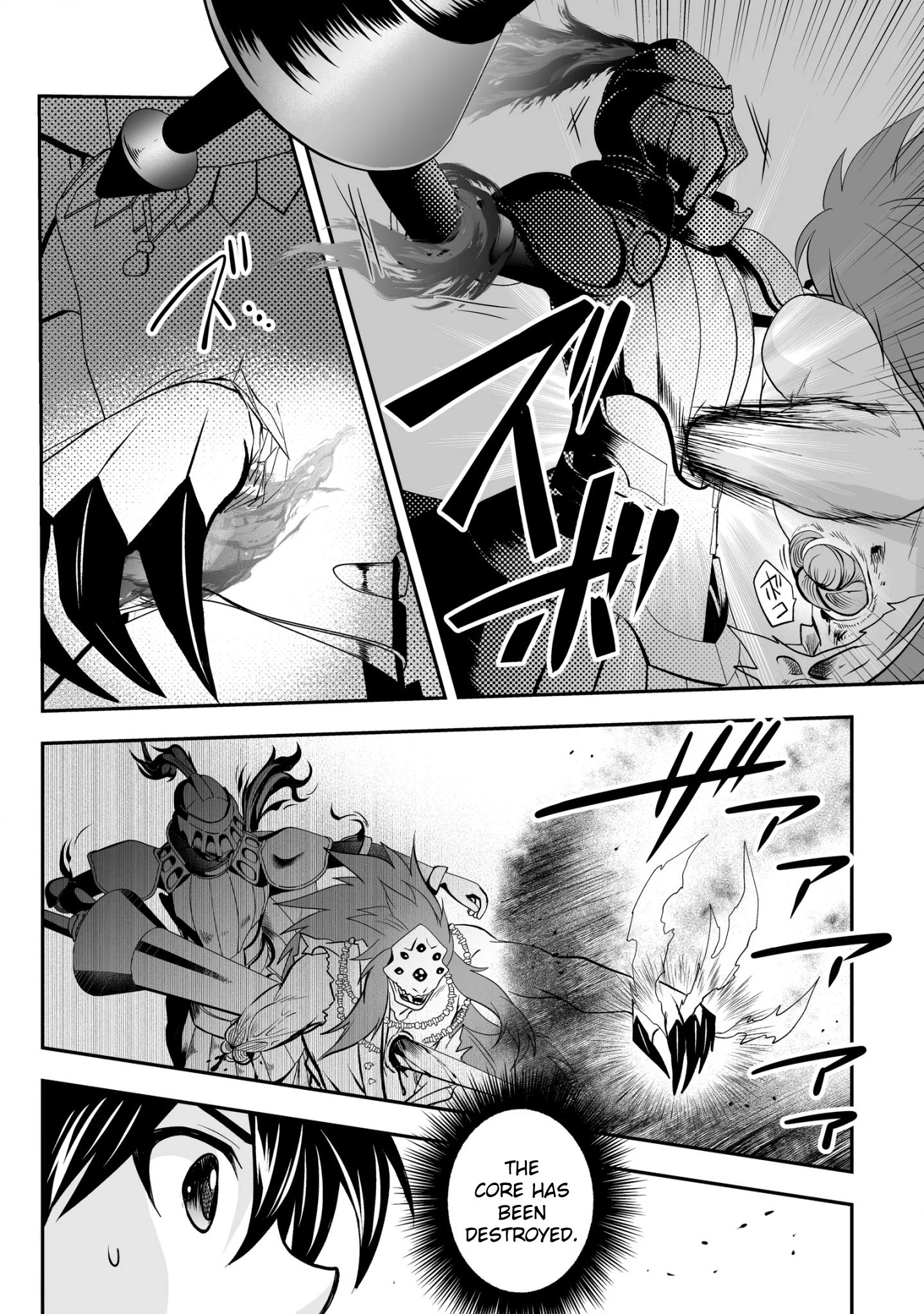 Page 22 of Chapter 21
