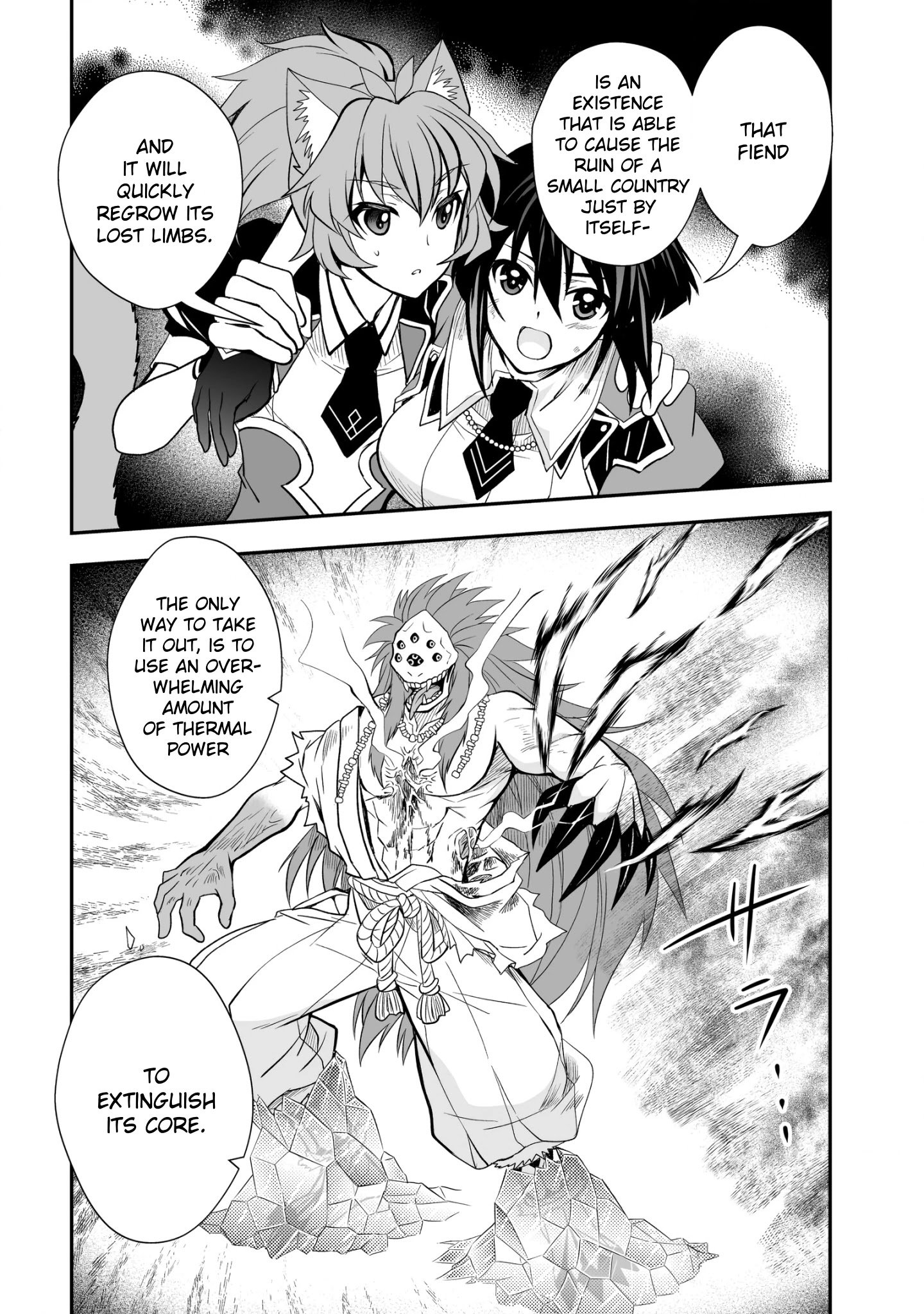 Page 27 of Chapter 21
