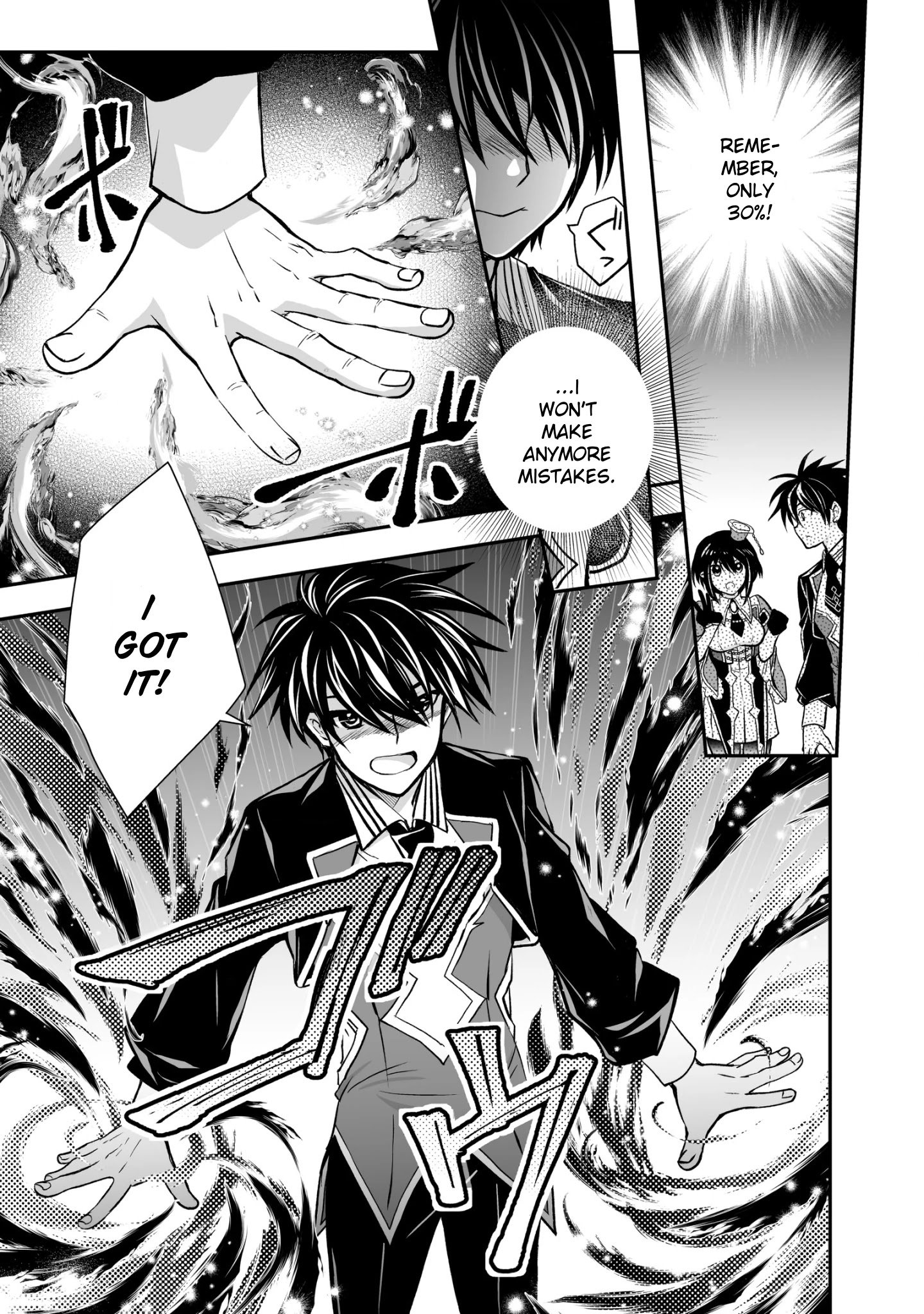 Page 29 of Chapter 21