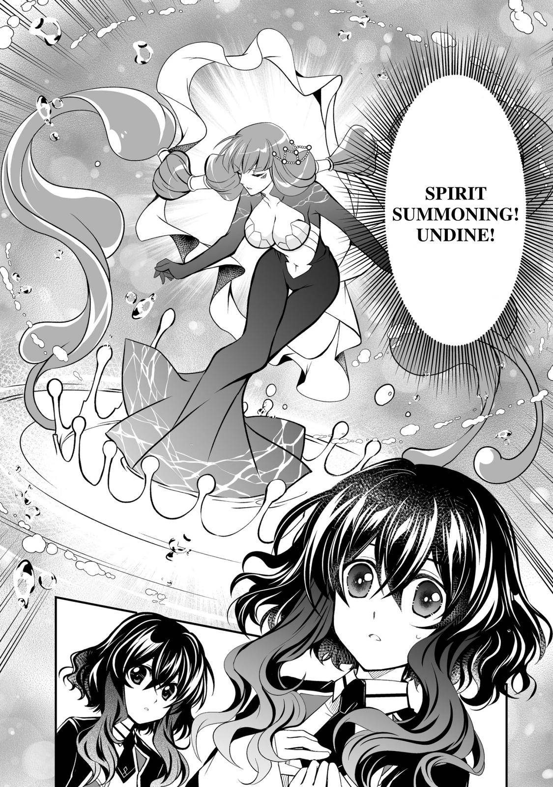 Page 12 of Chapter 22
