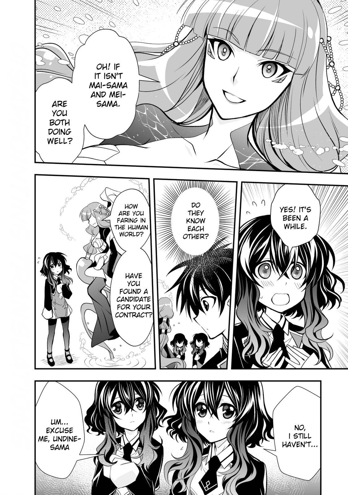 Page 14 of Chapter 22