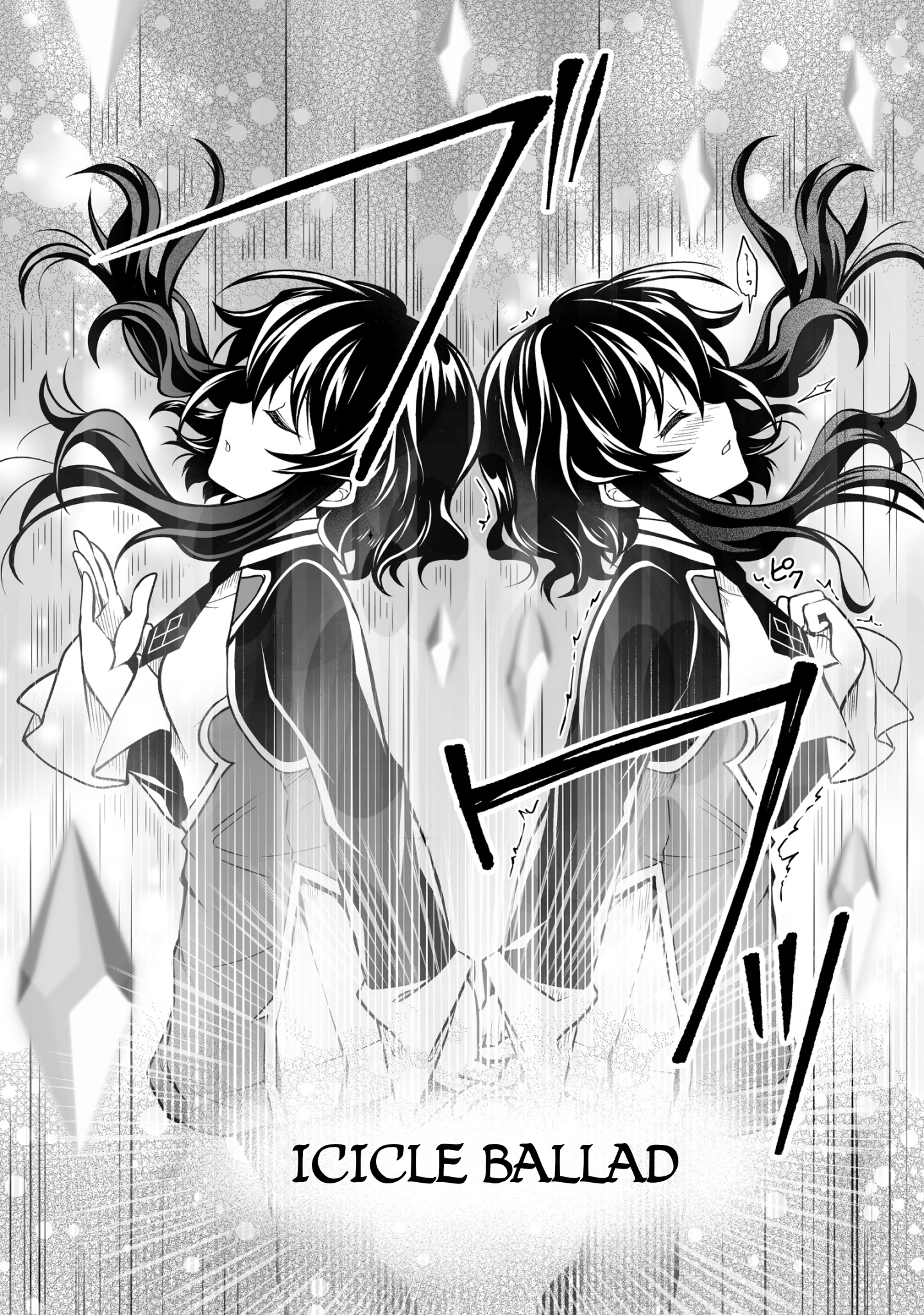 Page 6 of Chapter 23