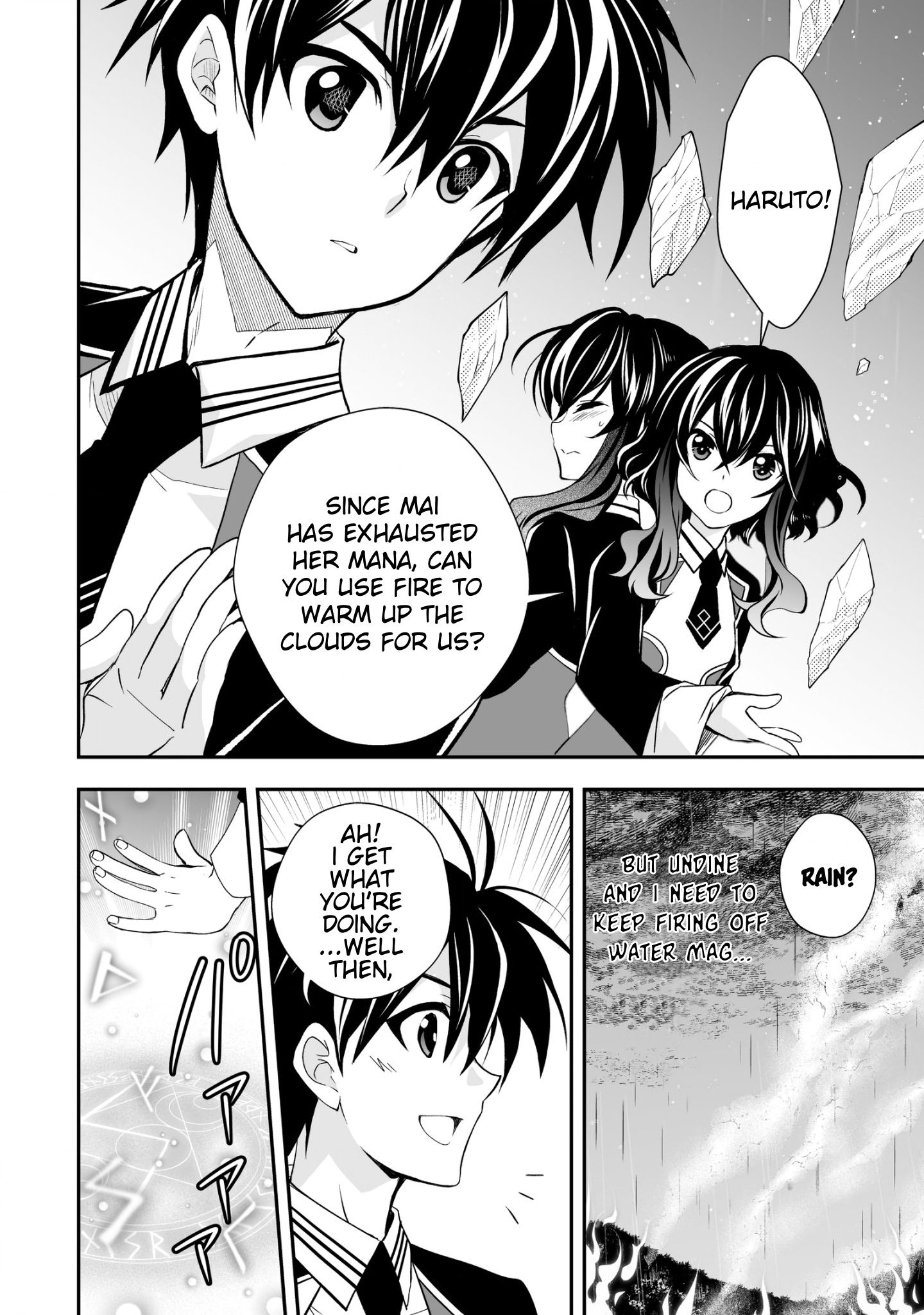 Page 8 of Chapter 23