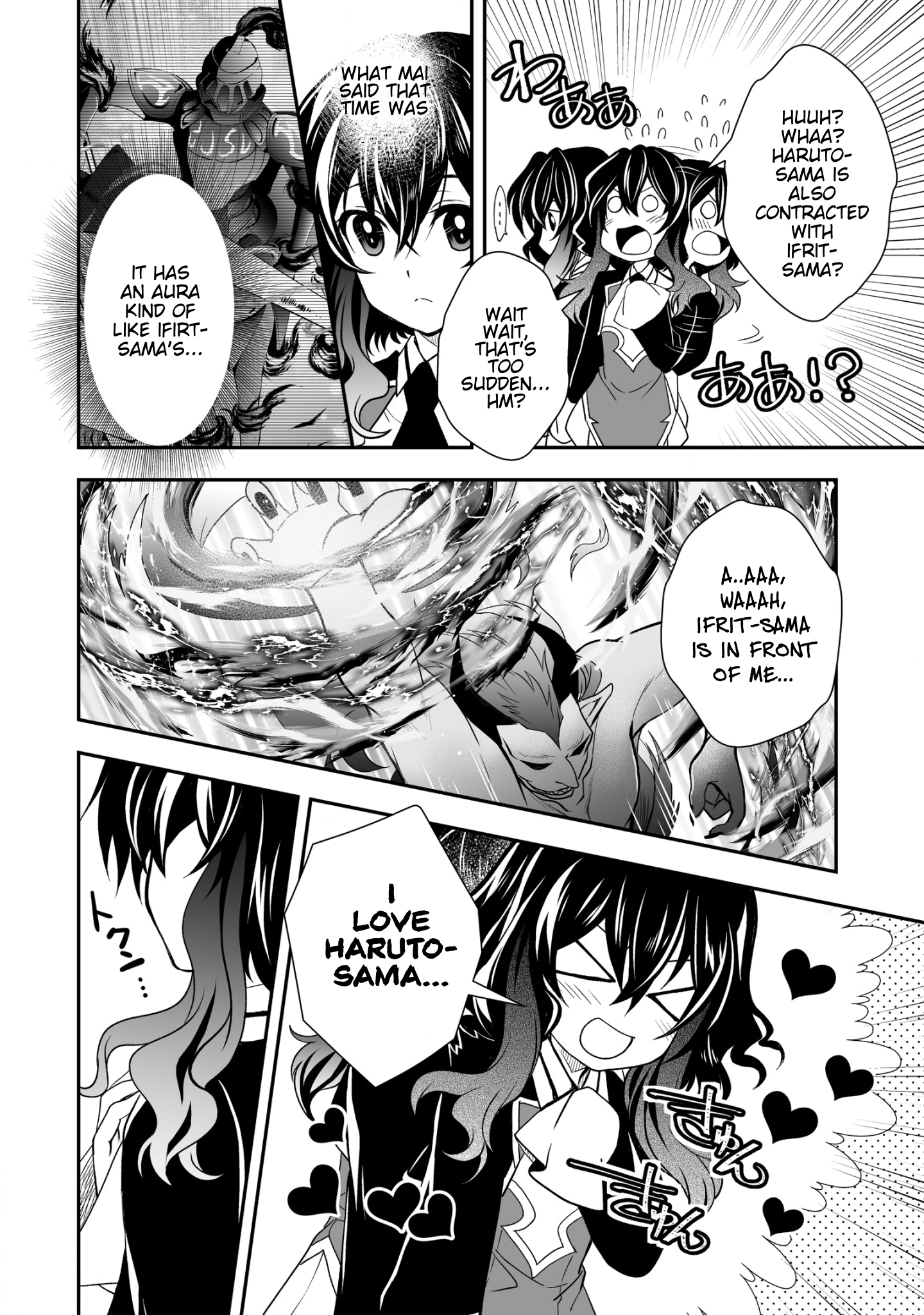 Page 10 of Chapter 23