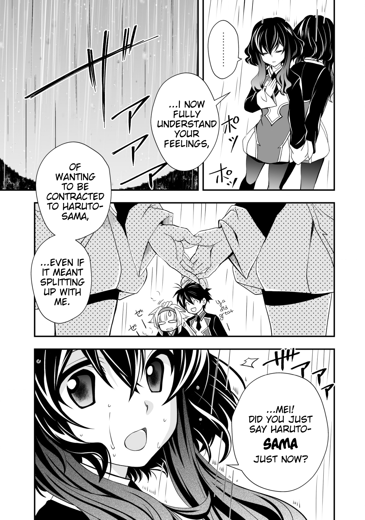 Page 11 of Chapter 23