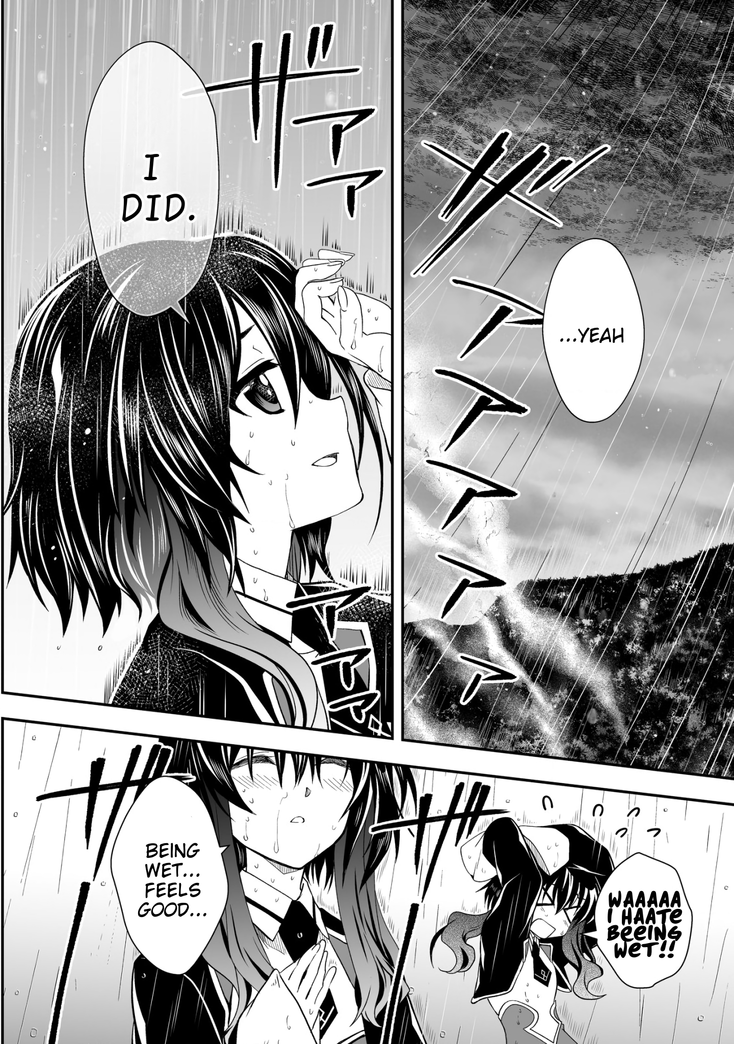 Page 12 of Chapter 23