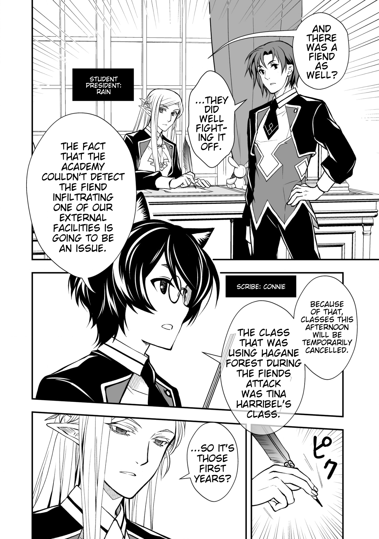 Page 14 of Chapter 23